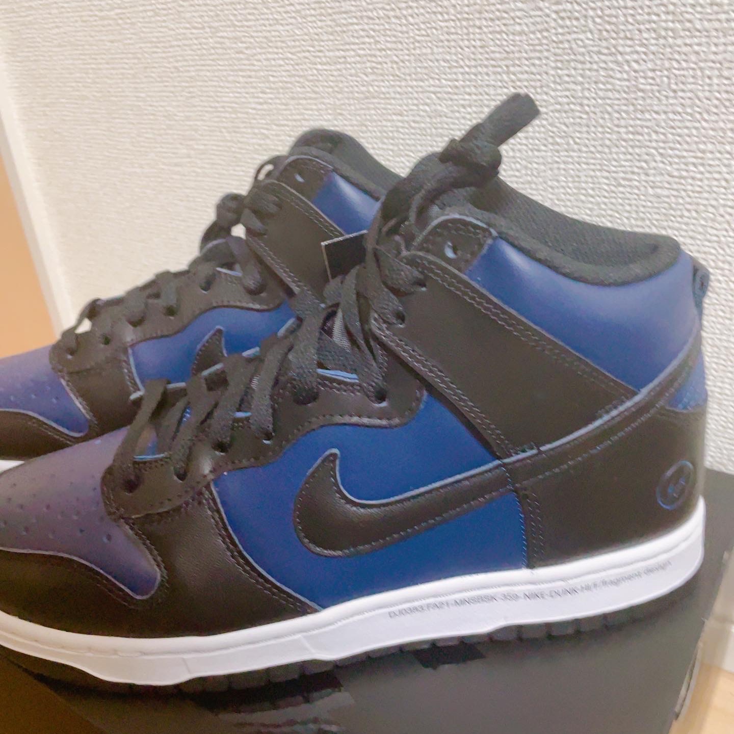 Nike x Fragment Dunk High Midnight Navy 착용 스타일 - 2