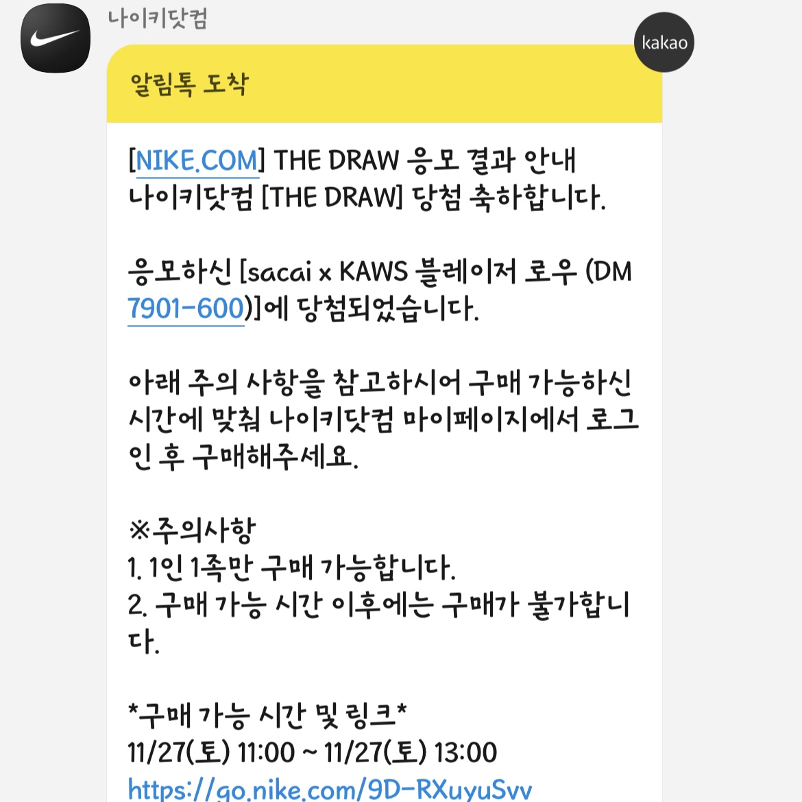 wlsdk930529님의 스타일