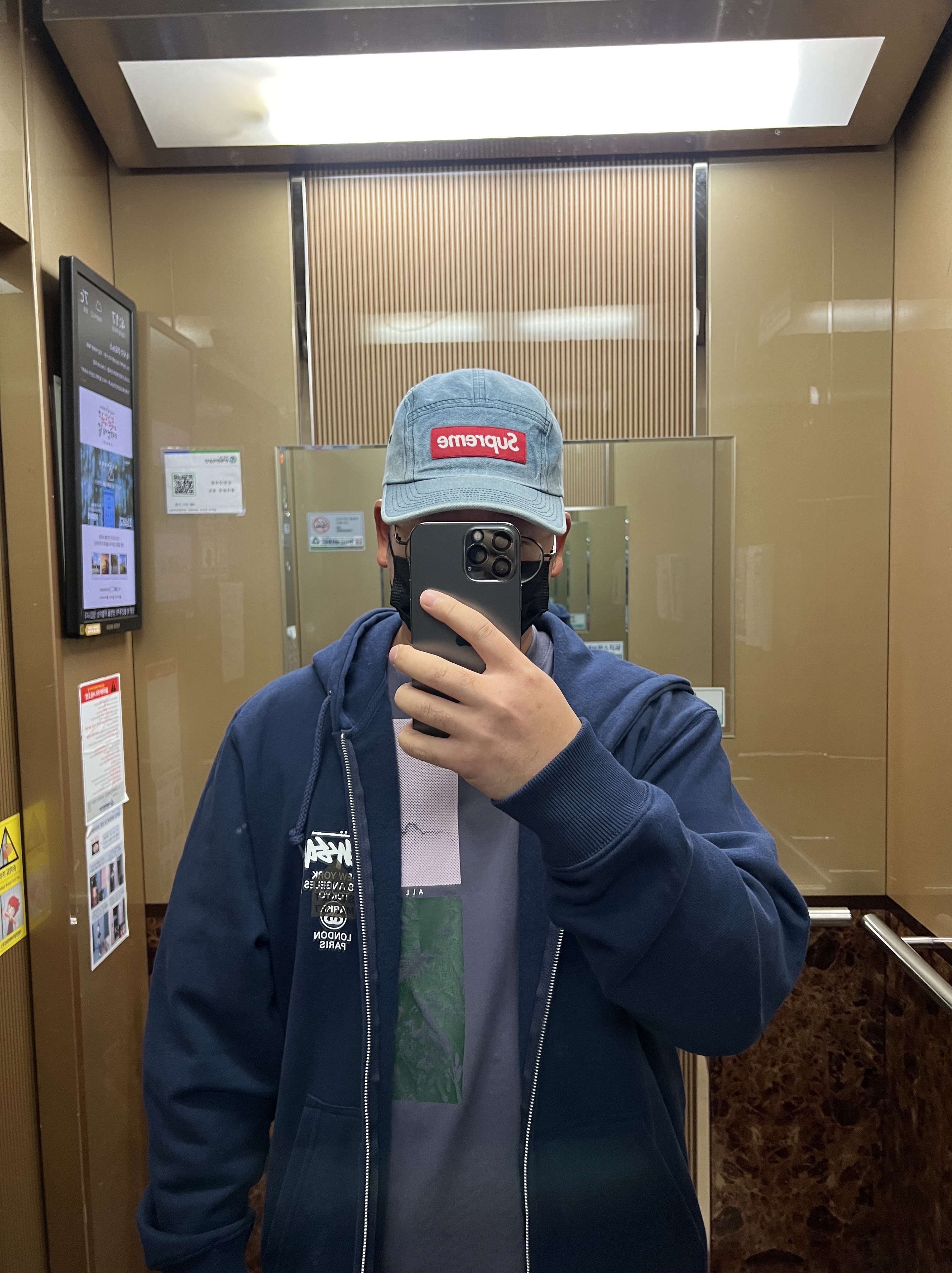 Supreme Washed Chino Twill Camp Cap Denim - 21FW, Stussy Basic Stussy Hoodie Navy 2021 착용 스타일