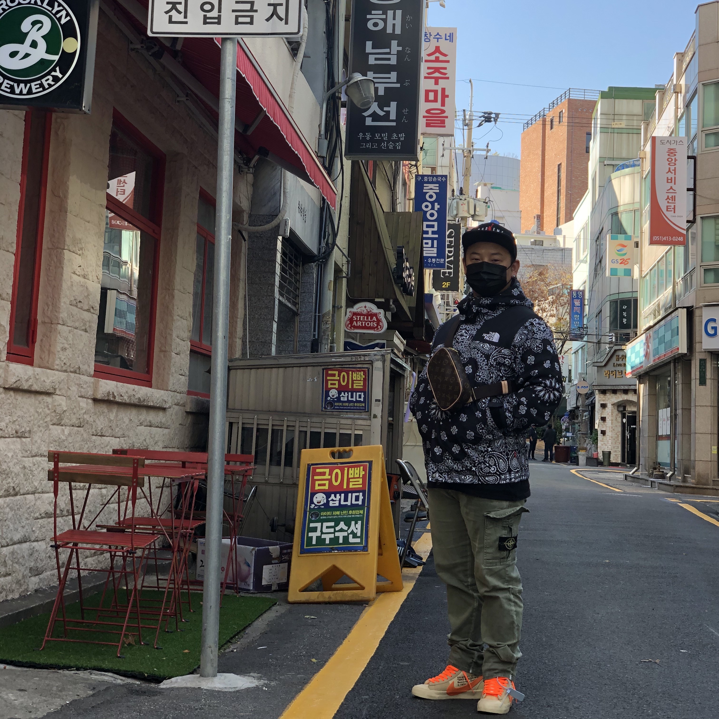 Nike x Off-White Blazer Mid Off-White All Hallow's Eve 착용 스타일
