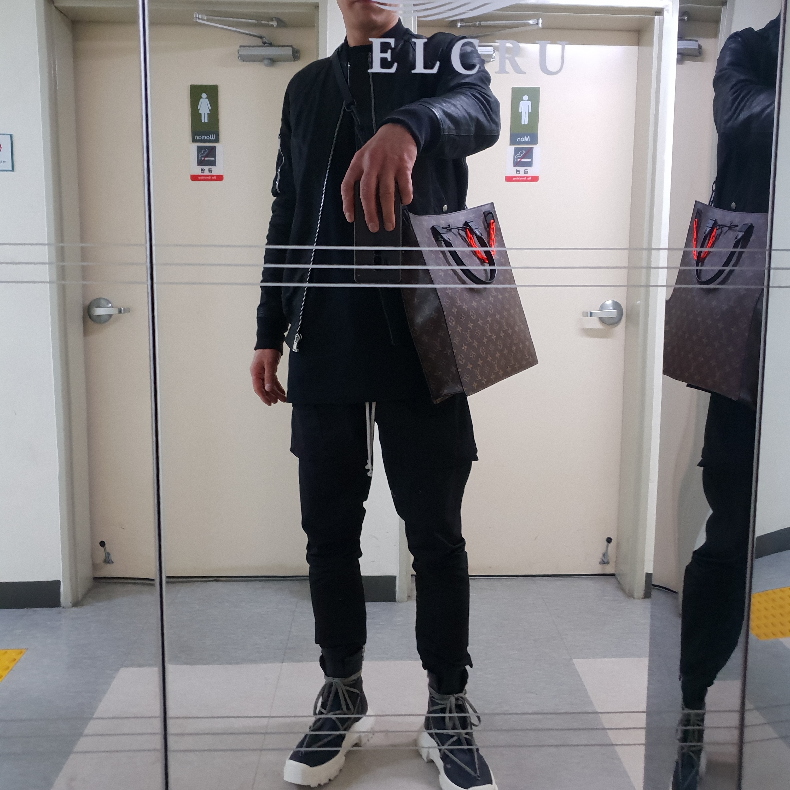 이궁님의 스타일