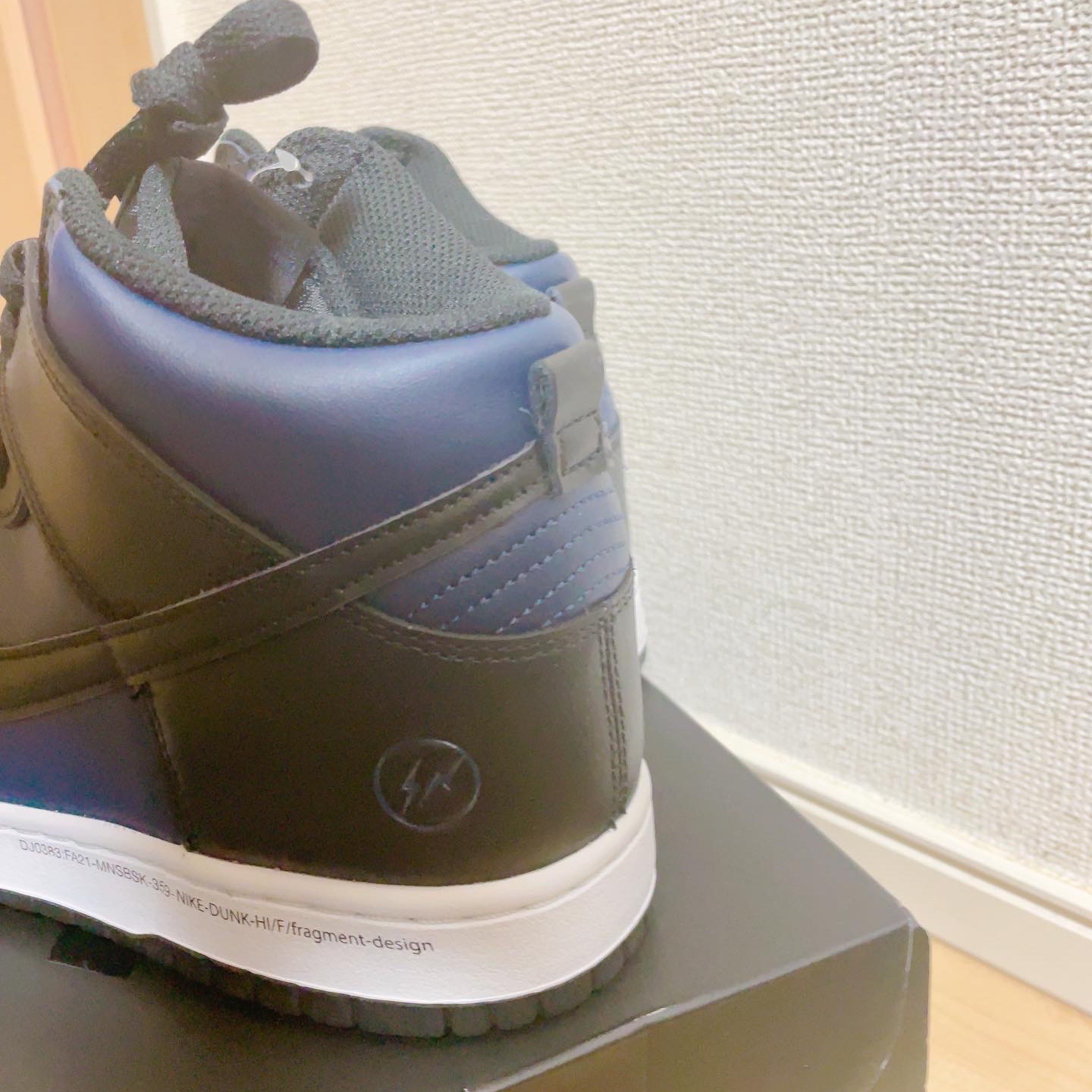 Nike x Fragment Dunk High Midnight Navy 착용 스타일 - 3