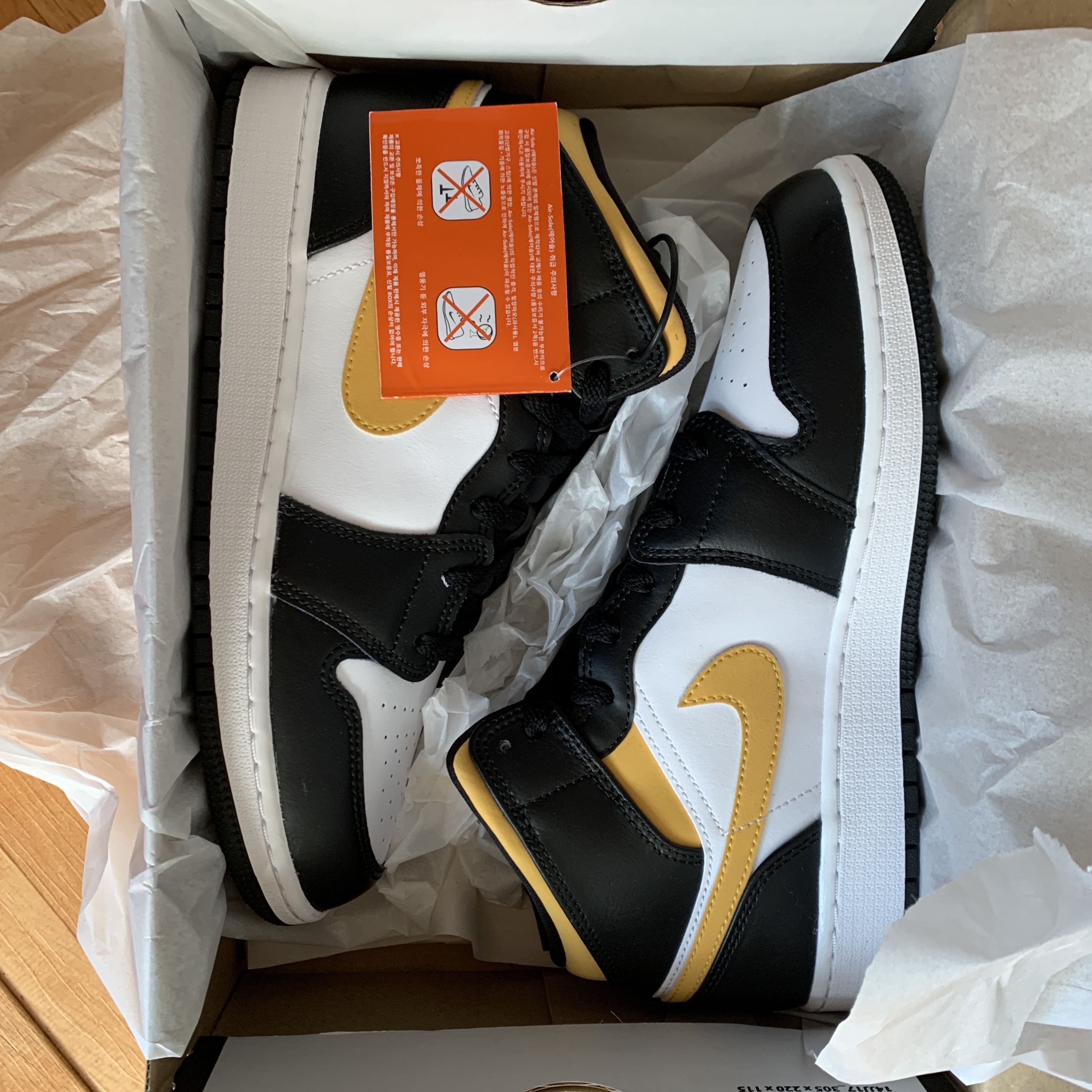 (GS) Jordan 1 Mid Pollen 착용 스타일 - 2