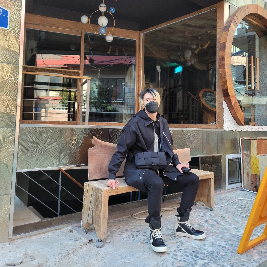 이궁님의 스타일