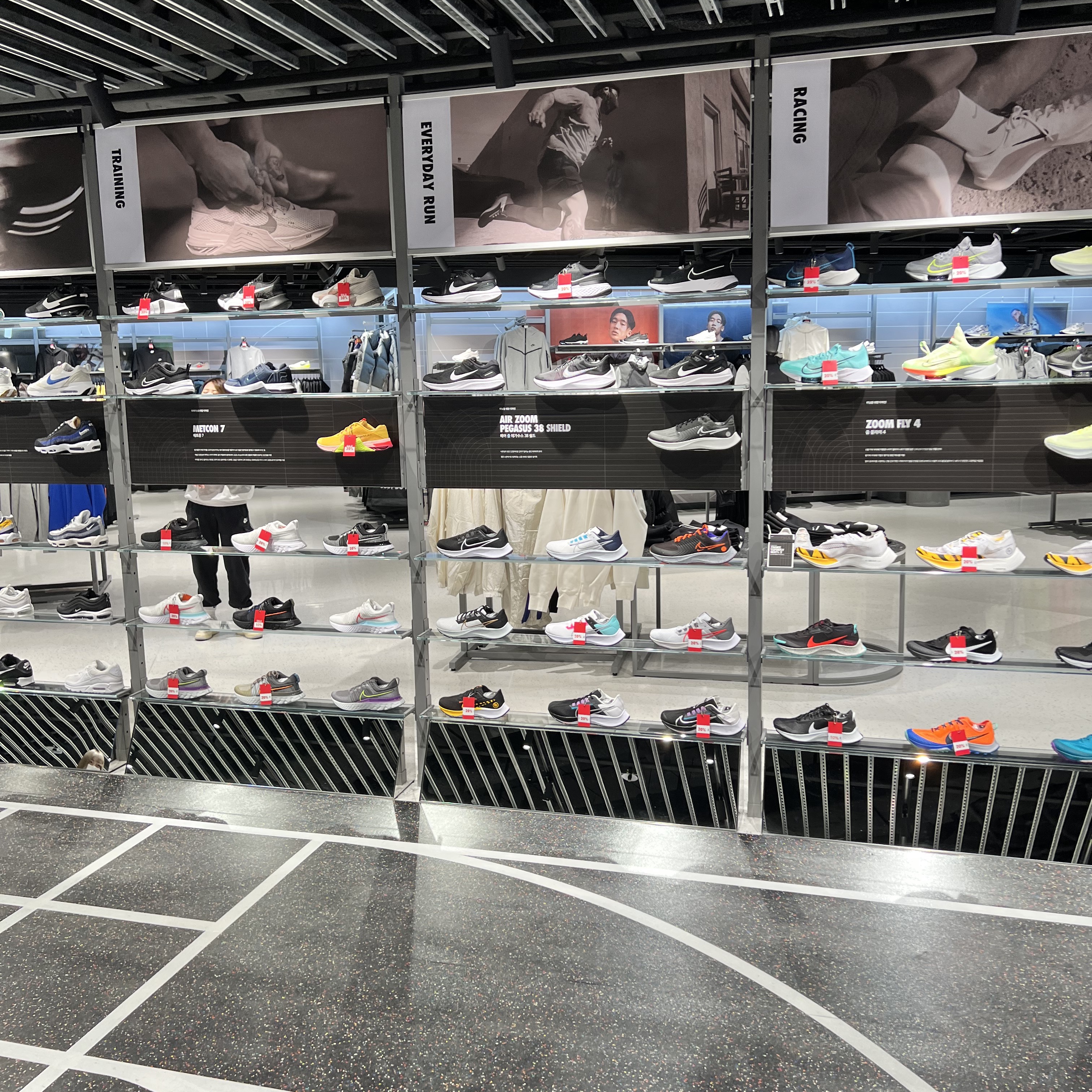 Jordan 1 Low OG Starfish 착용 스타일 - 1