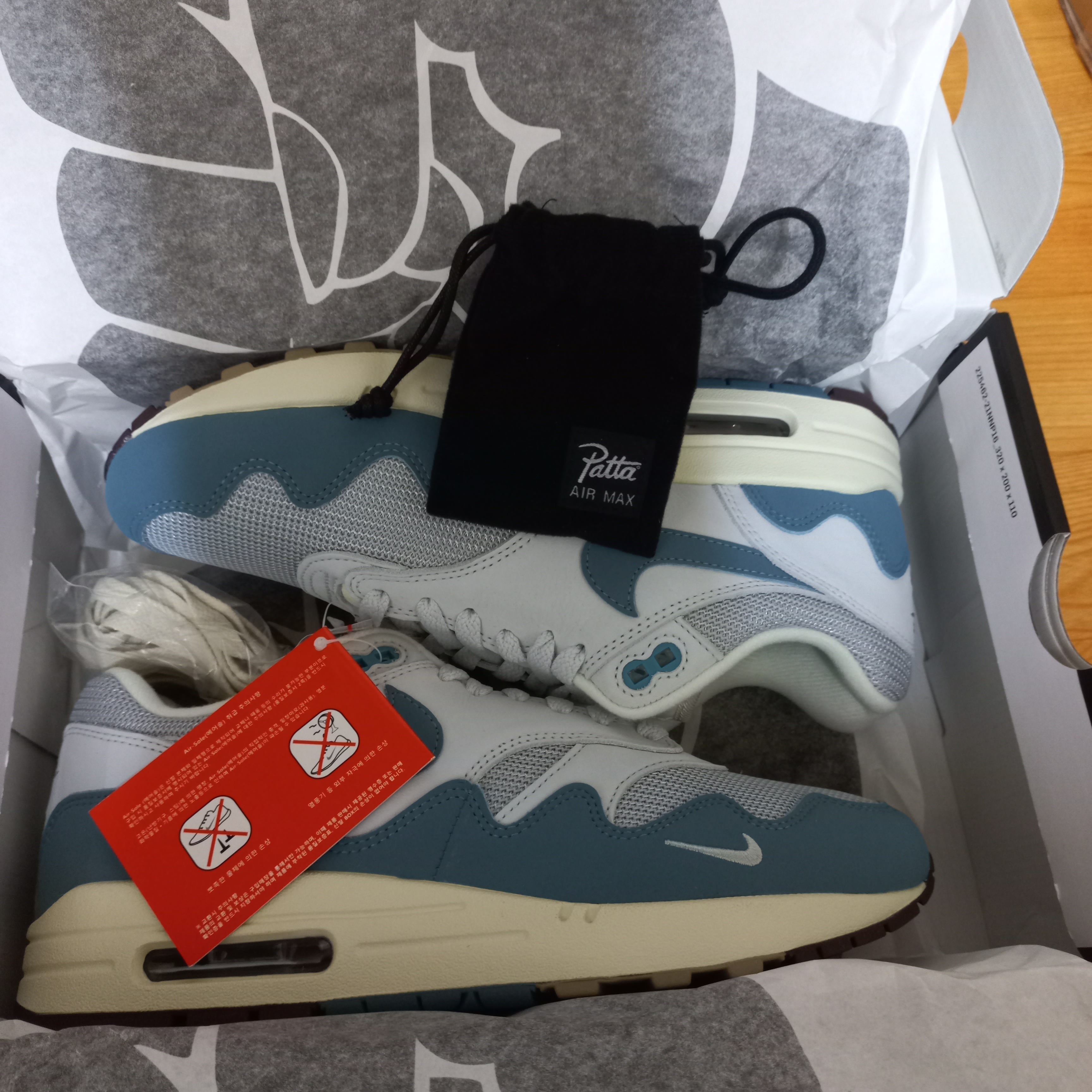 Nike x Patta Air Max 1 Noise Aqua 착용 스타일