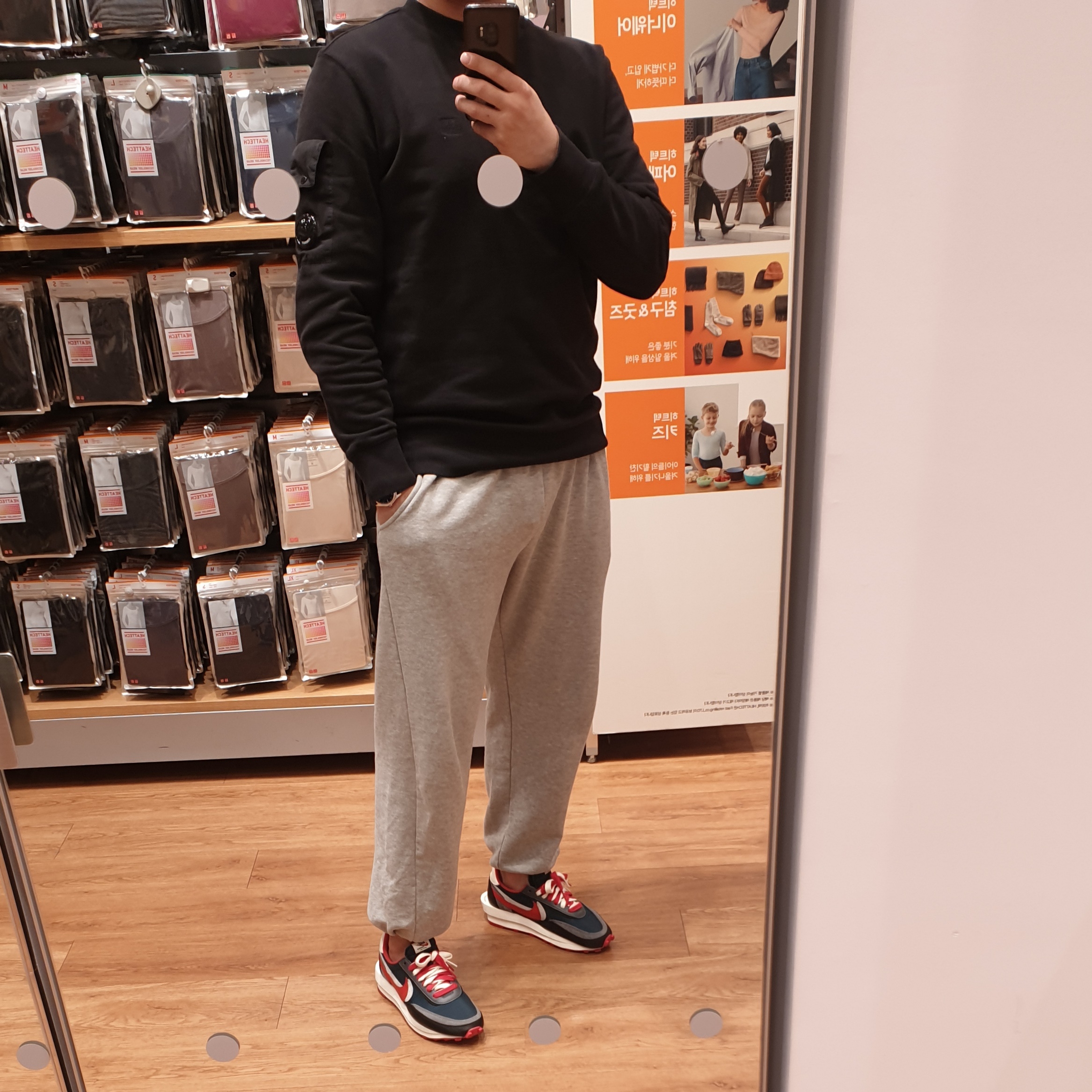 Nike x Sacai x Undercover LDWaffle Midnight Spruce University Red 착용 스타일