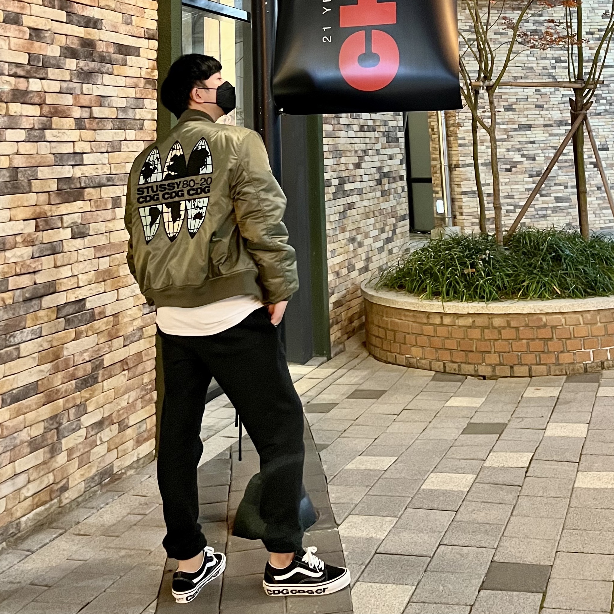 Stussy x CDG MA-1 Jacket Olive, Vans Vault x CDG OG Old Skool LX Side Wall 착용 스타일