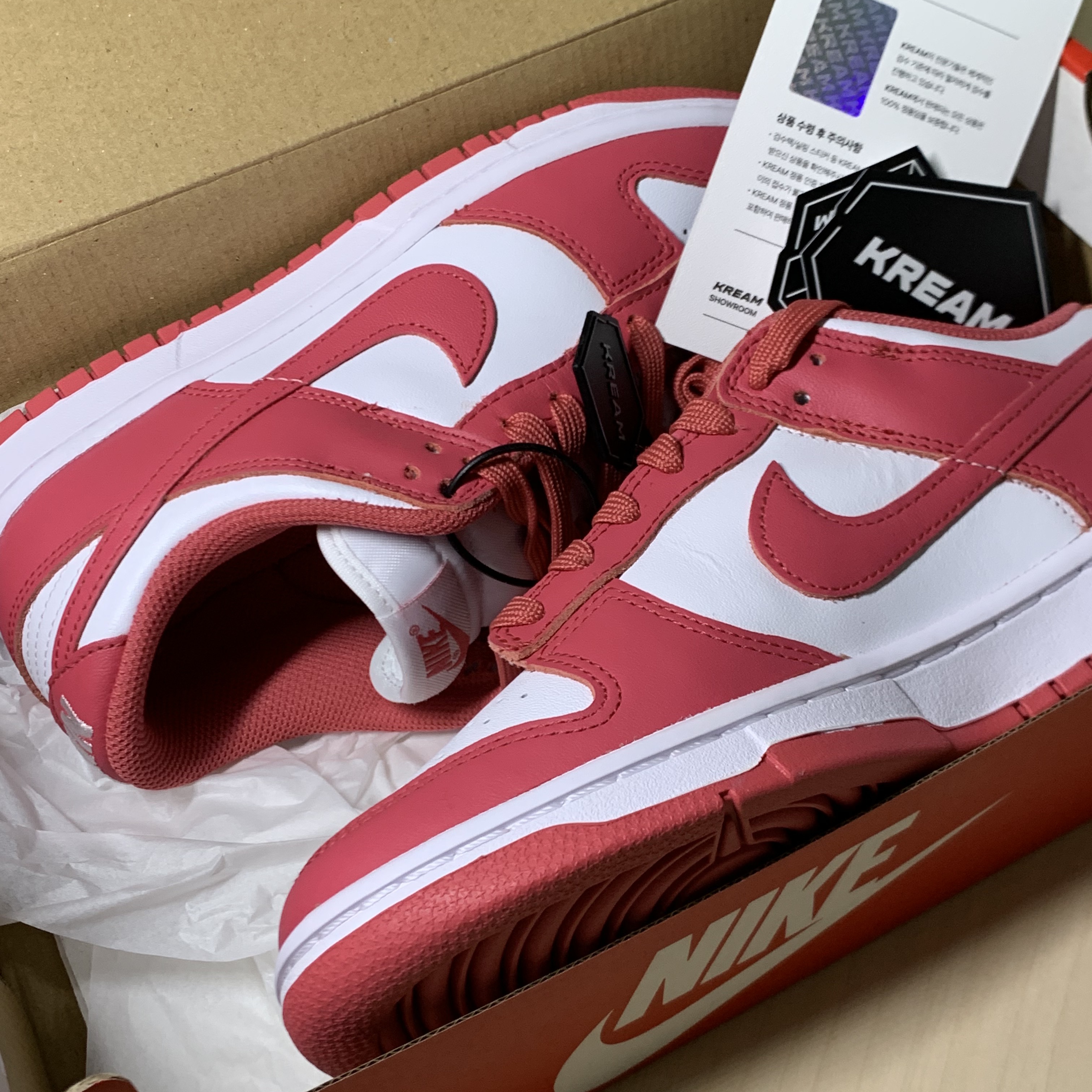 (W) Nike Dunk Low Archeo Pink 착용 스타일