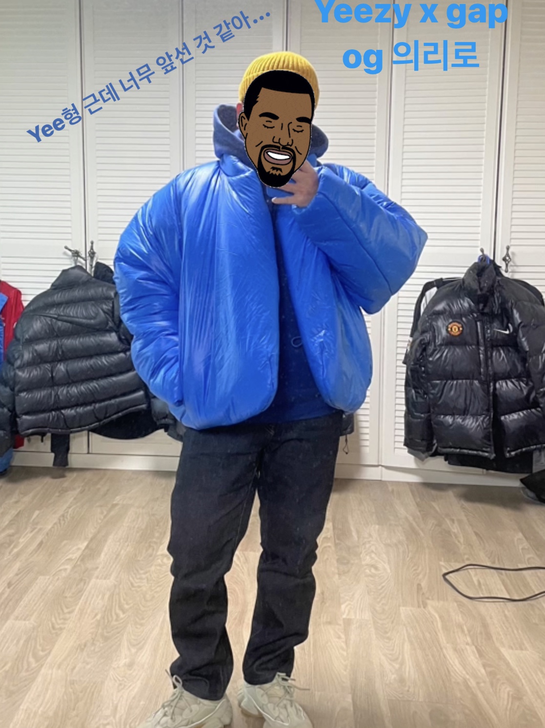 Yeezy Gap Round Jacket Blue, Adidas Yeezy 500 Stone 착용 스타일