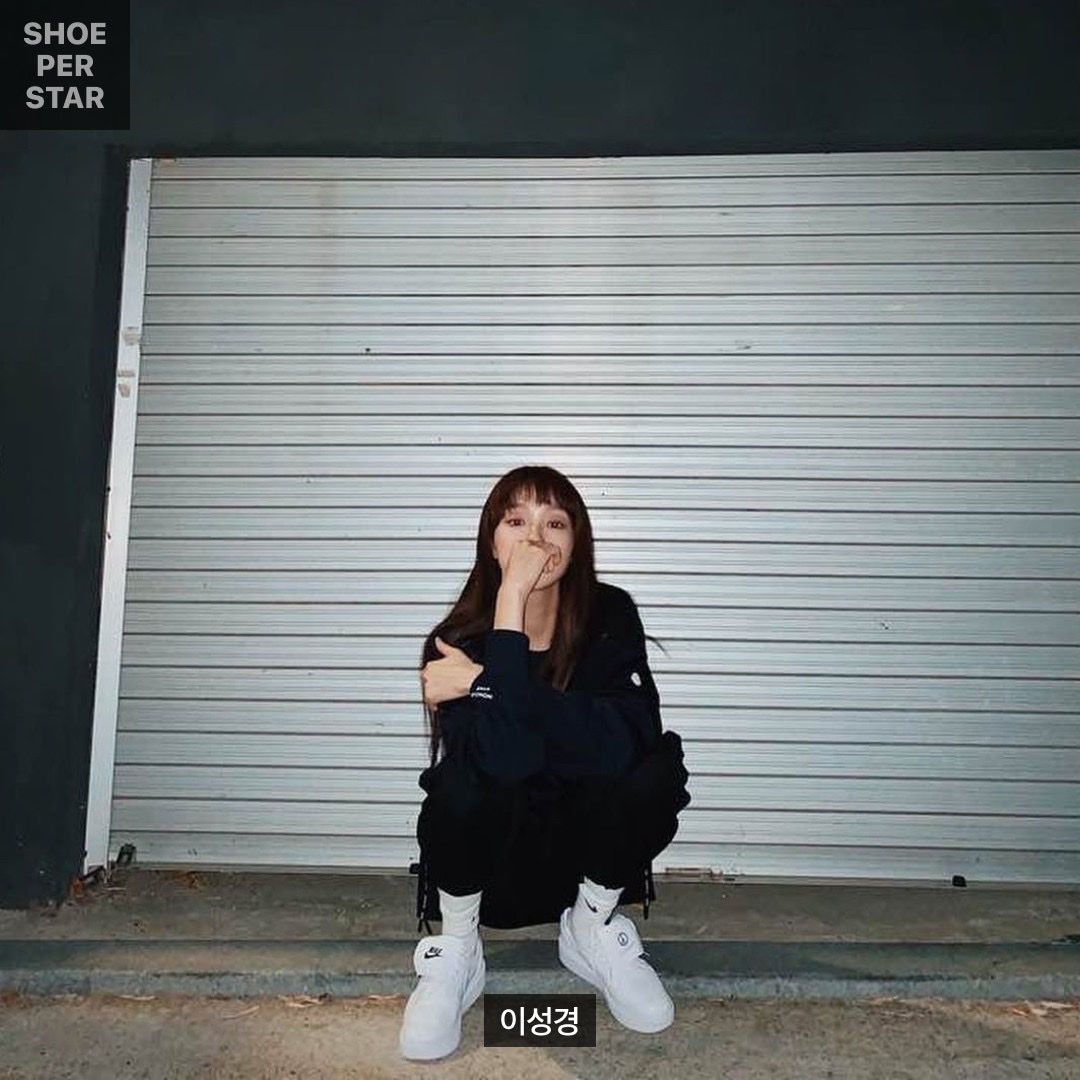 Nike x Peaceminusone Kwondo1 White 착용 스타일 - 1