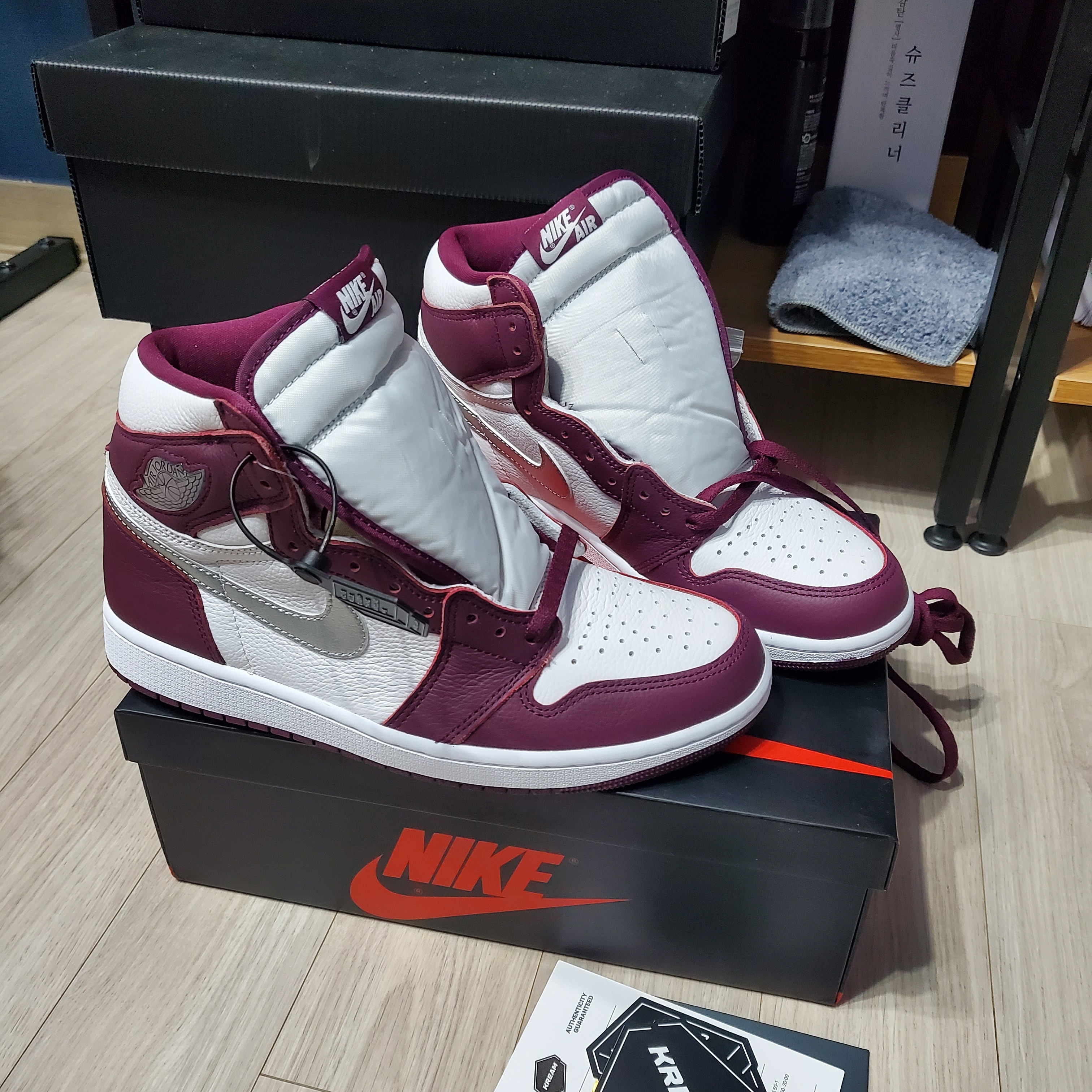 Jordan 1 Retro High OG Bordeaux 착용 스타일
