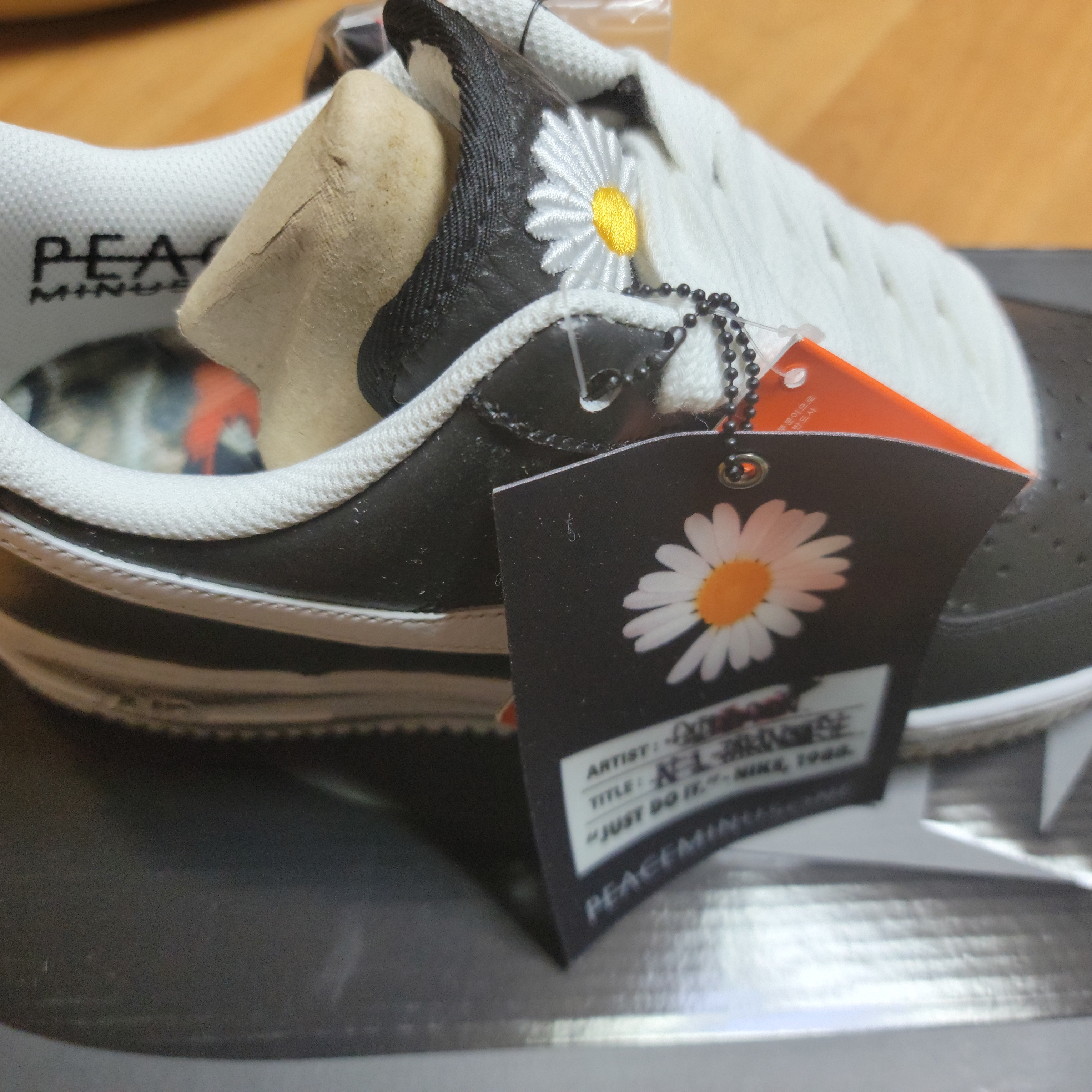 Nike x Peaceminusone Air Force 1 Low Para-Noise 착용 스타일 - 2
