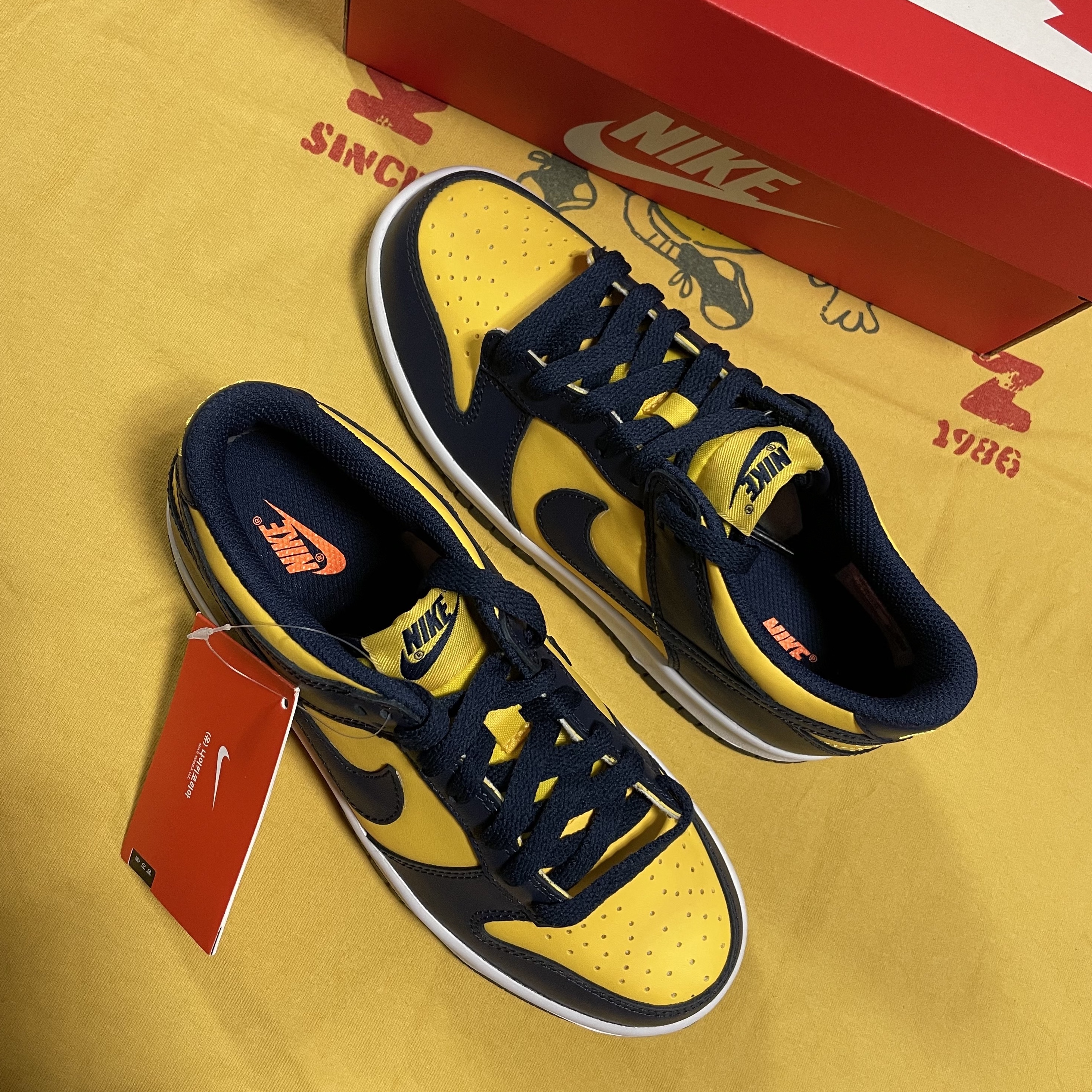 Nike Dunk Low Retro Varsity Maize 착용 스타일 - 2