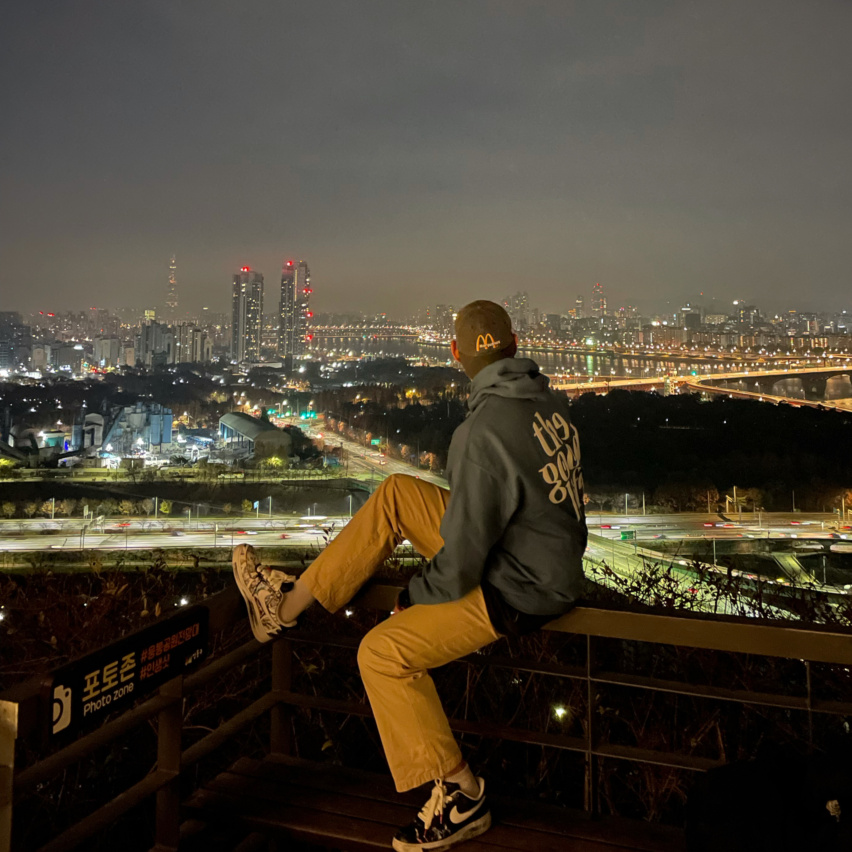 Nike x Peaceminusone Air Force 1 Low Para-Noise 착용 스타일