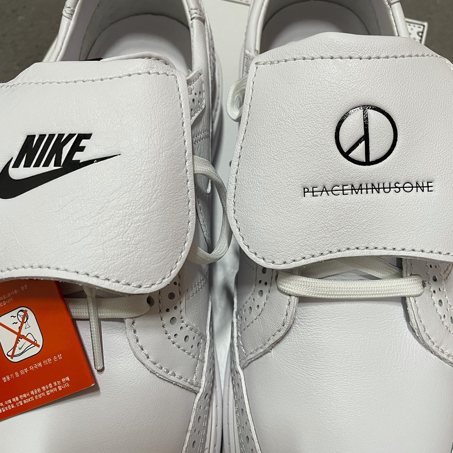 Nike x Peaceminusone Kwondo1 White 착용 스타일 - 2