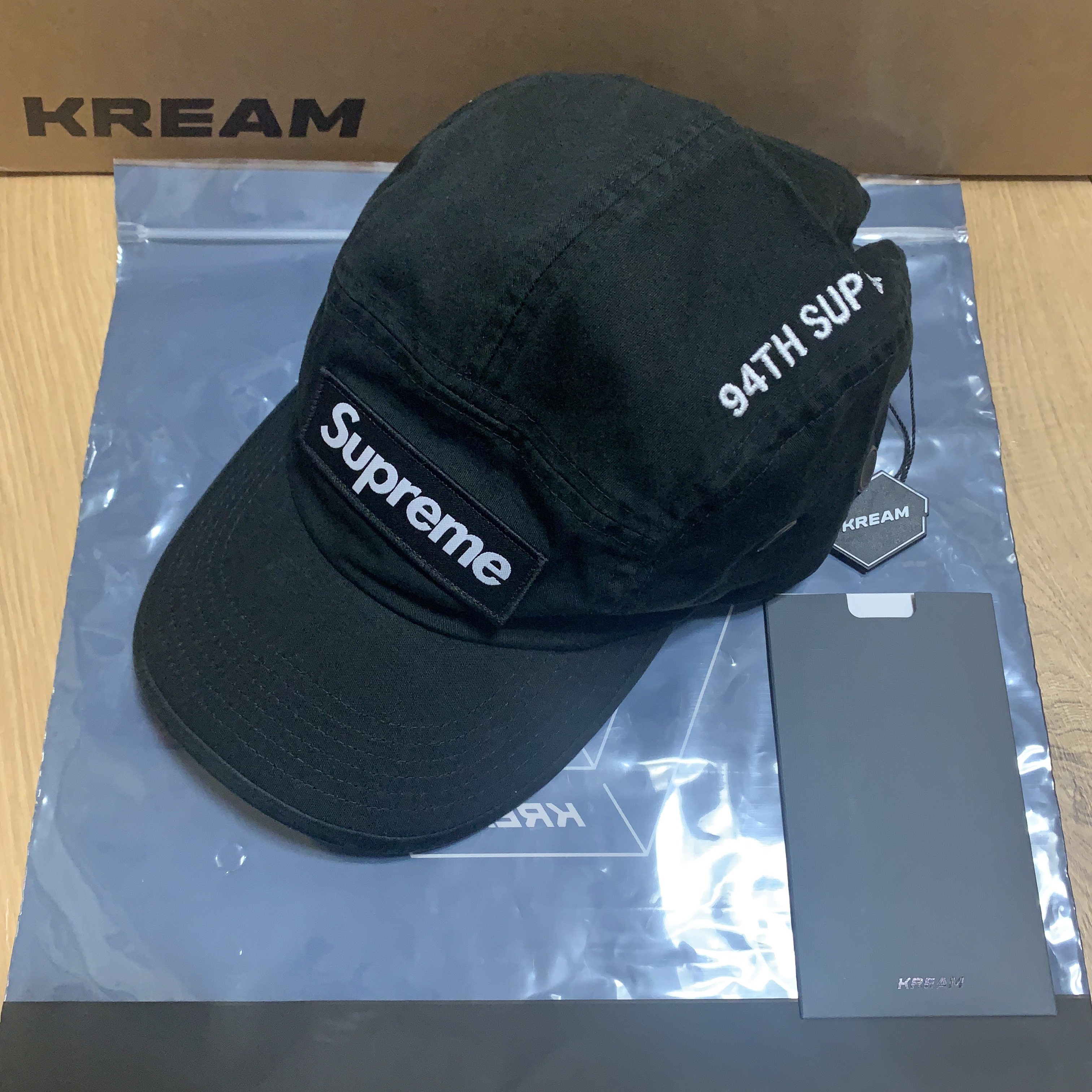 Supreme Military Camp Cap Black - 21FW 착용 스타일