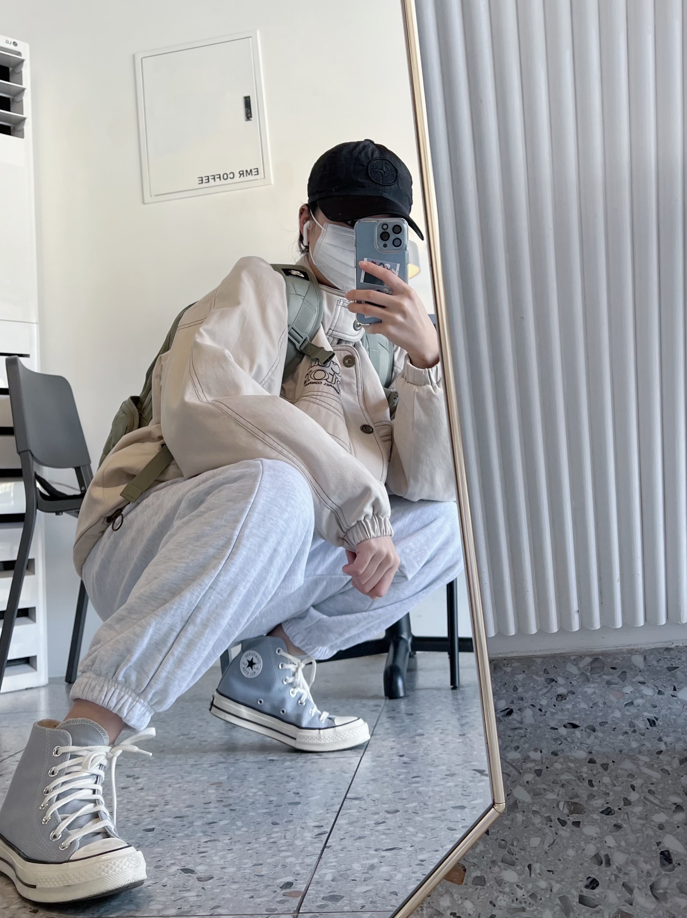 KREAM 스타일