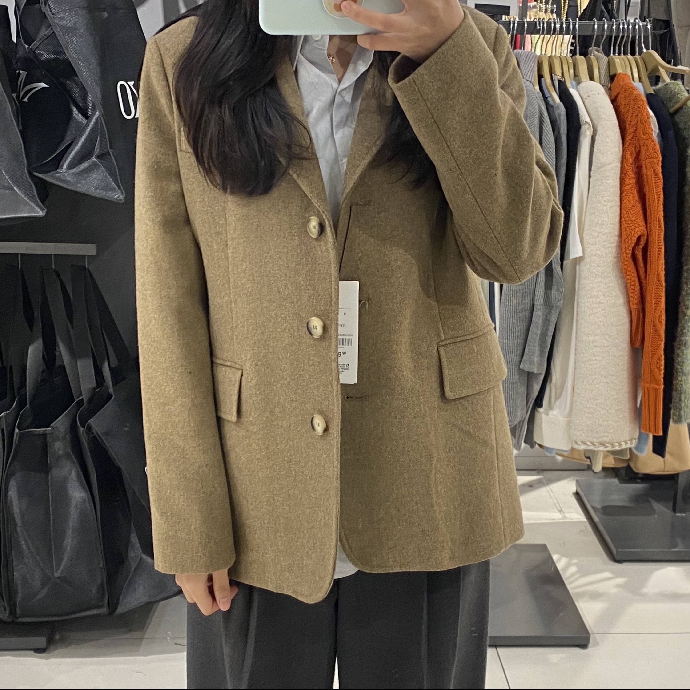 나영님의 스타일