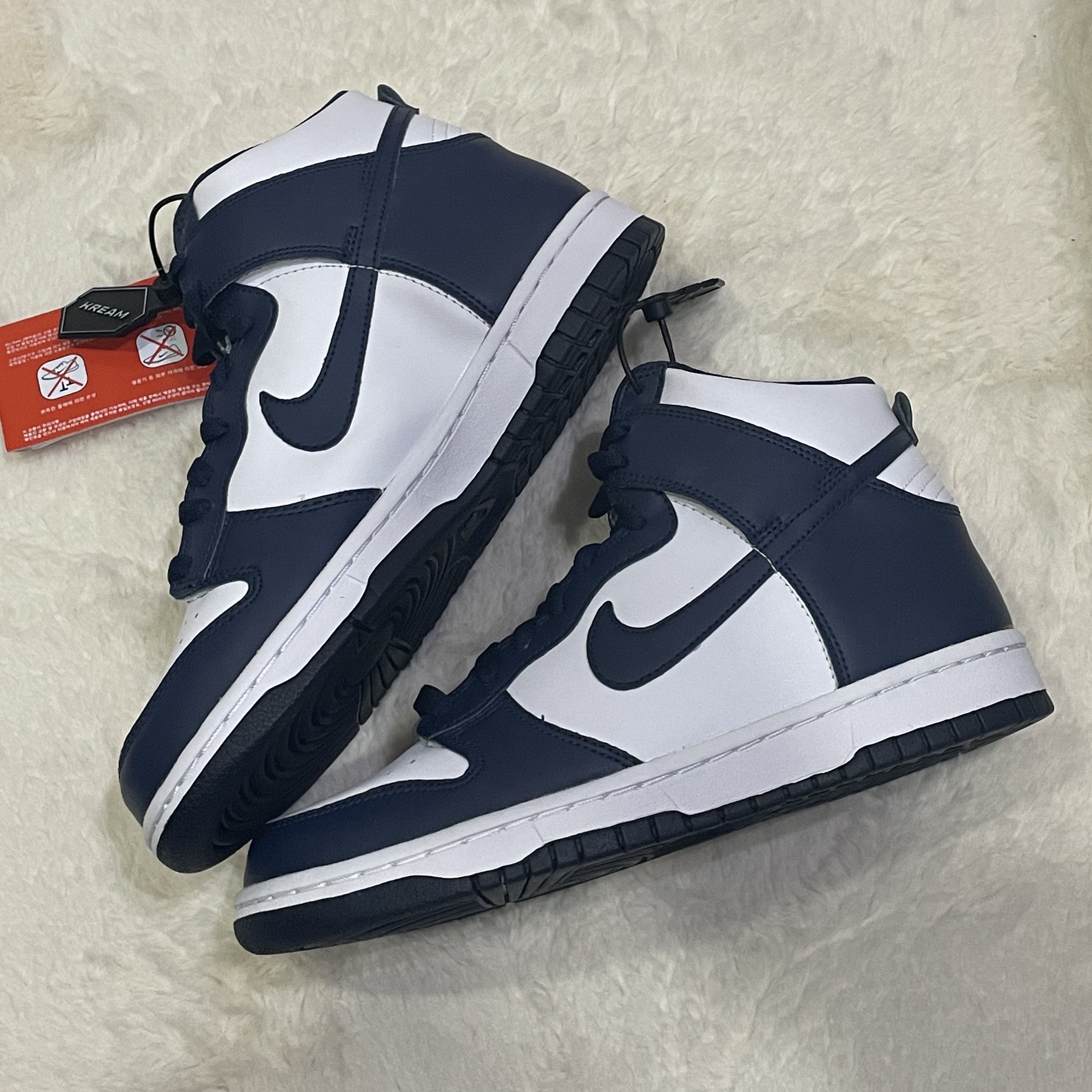 (GS) Nike Dunk High Championship Navy 착용 스타일 - 1