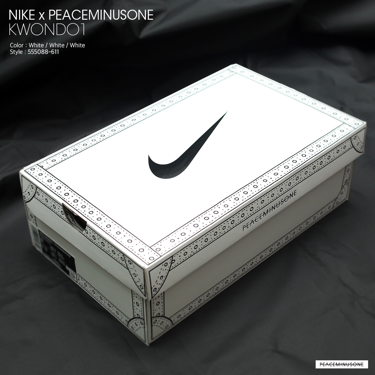 Nike x Peaceminusone Kwondo1 White 착용 스타일 - 1