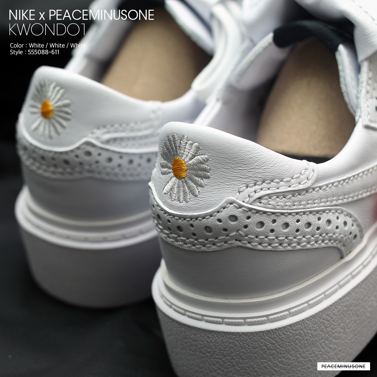 Nike x Peaceminusone Kwondo1 White 착용 스타일 - 4