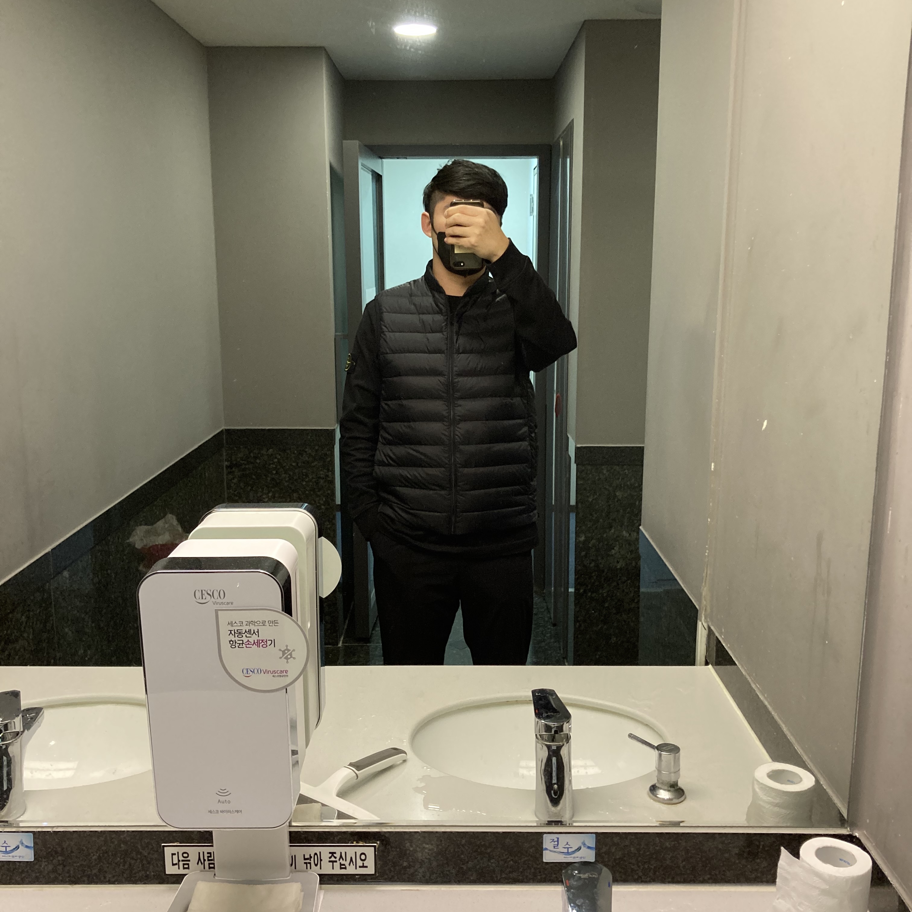 Stone Island 64450 Long Sleeve Crewneck Sweatshirt Black - 21FW 착용 스타일 - 2