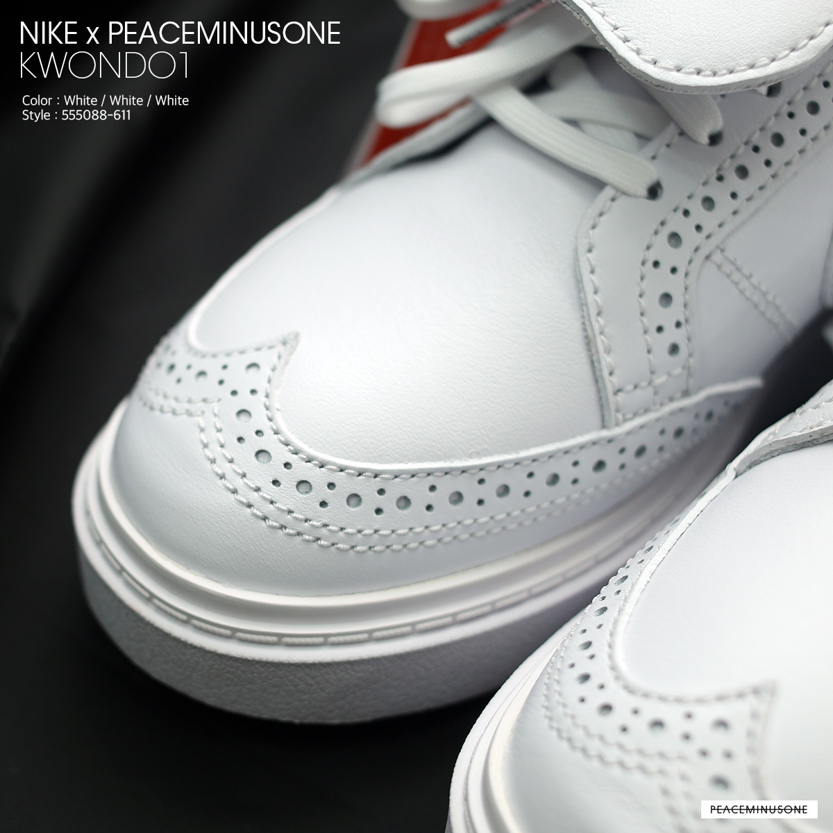 Nike x Peaceminusone Kwondo1 White 착용 스타일 - 5