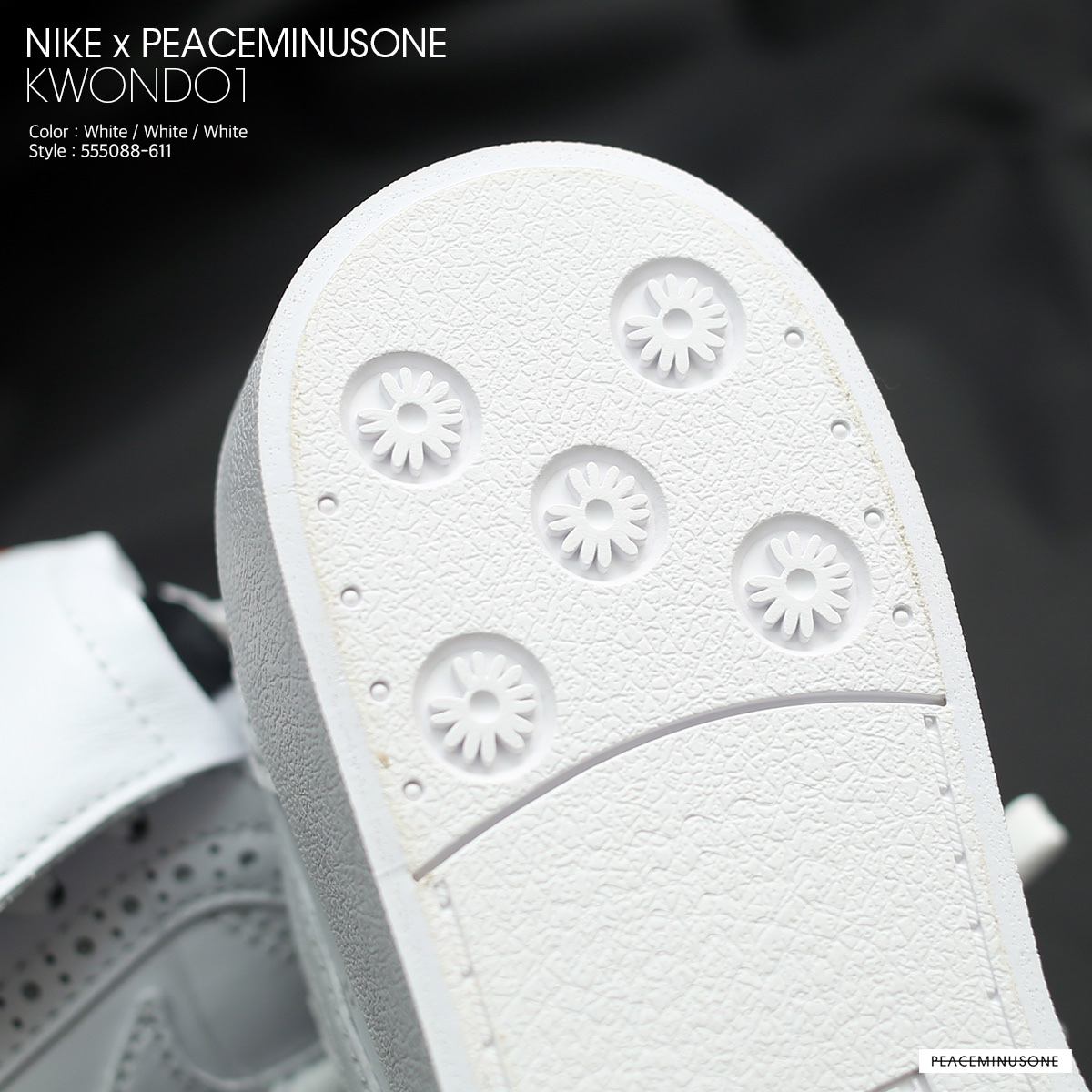 Nike x Peaceminusone Kwondo1 White 착용 스타일 - 5