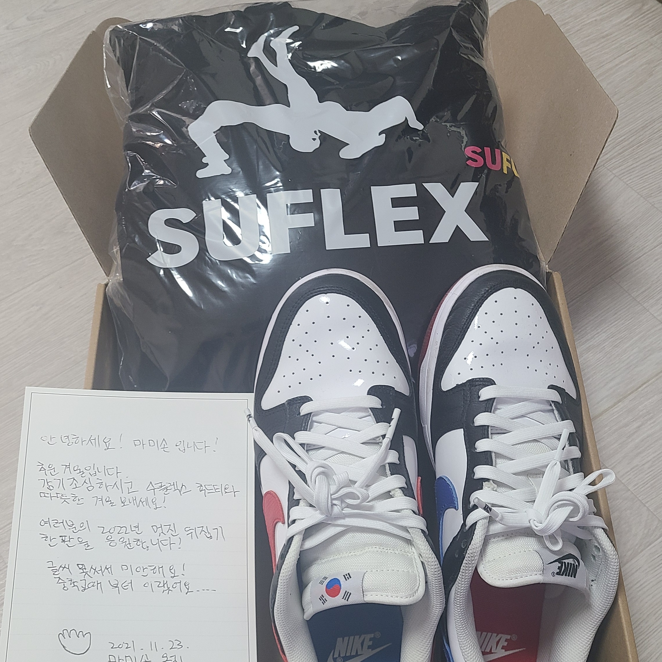 Nike Dunk Low SE Seoul 착용 스타일