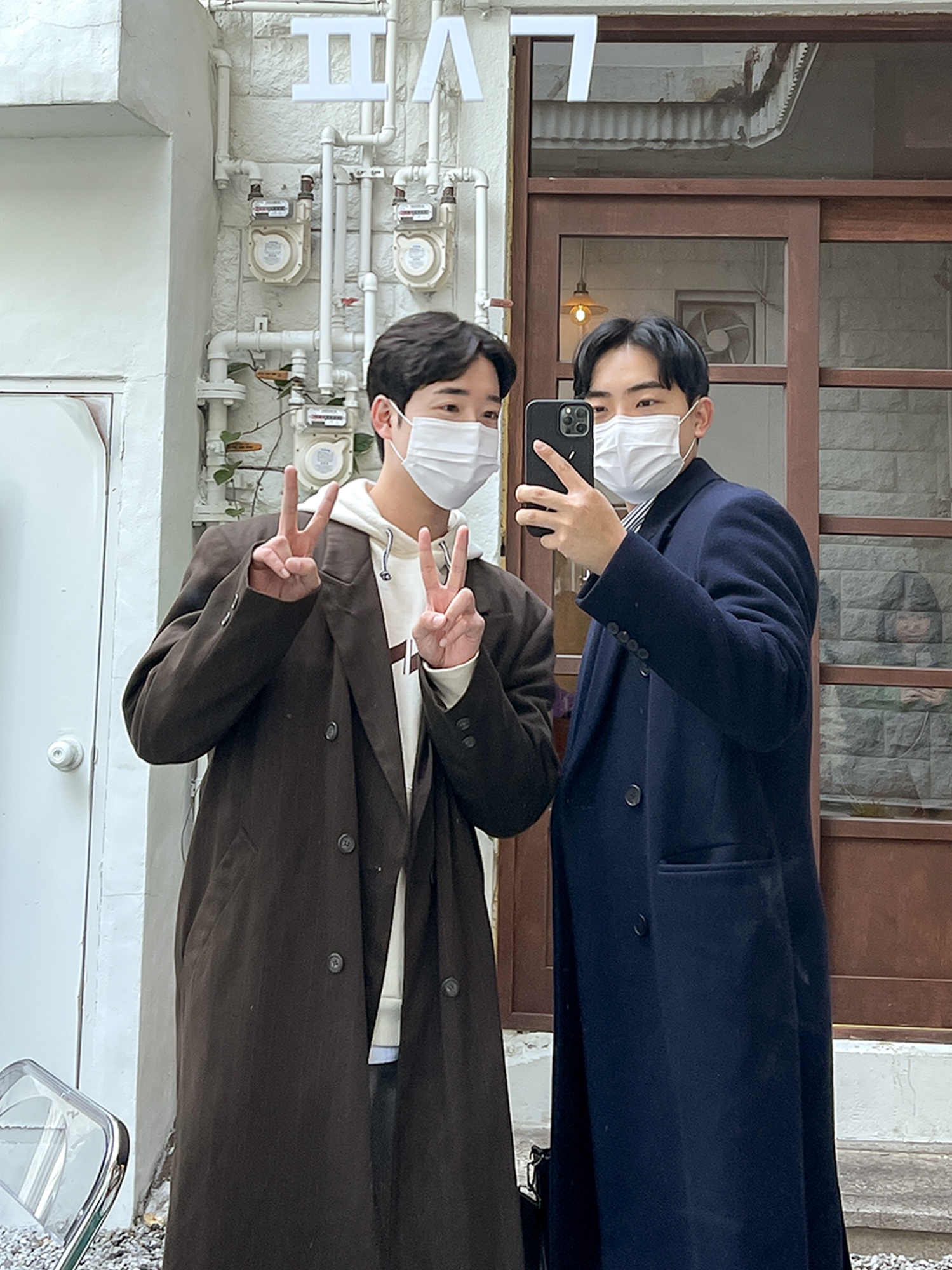 Glory님의 스타일 - 2