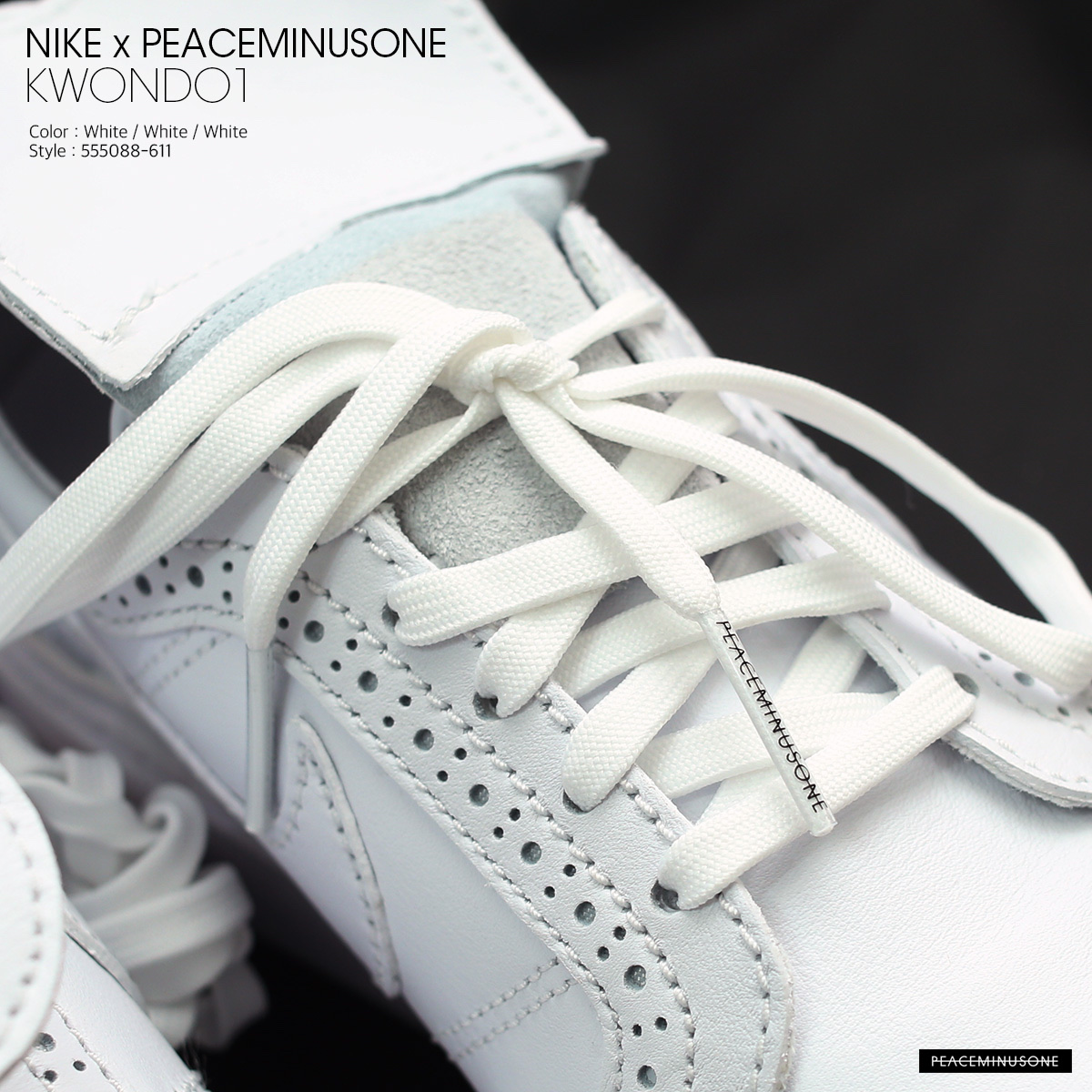 Nike x Peaceminusone Kwondo1 White 착용 스타일 - 3