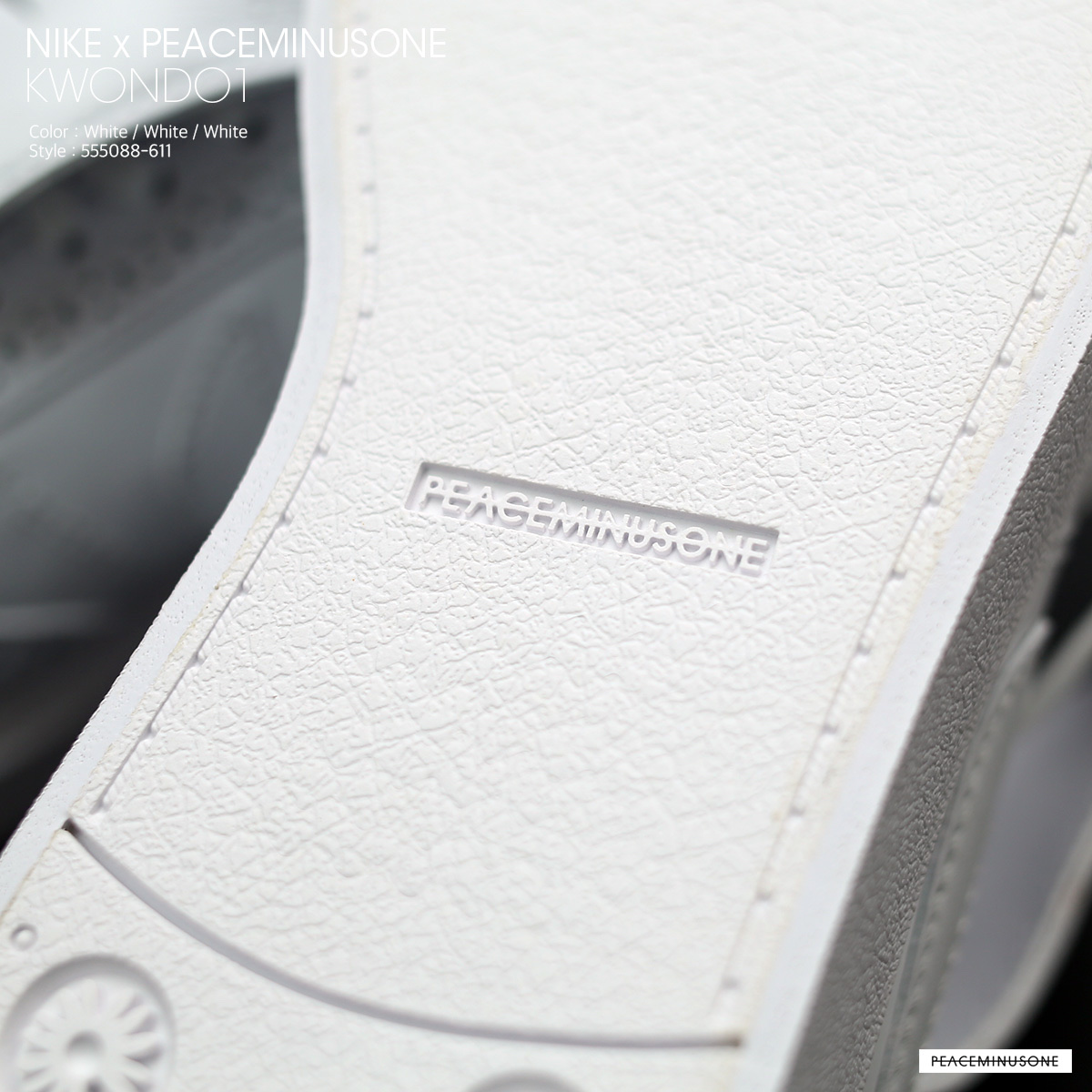 Nike x Peaceminusone Kwondo1 White 착용 스타일 - 3