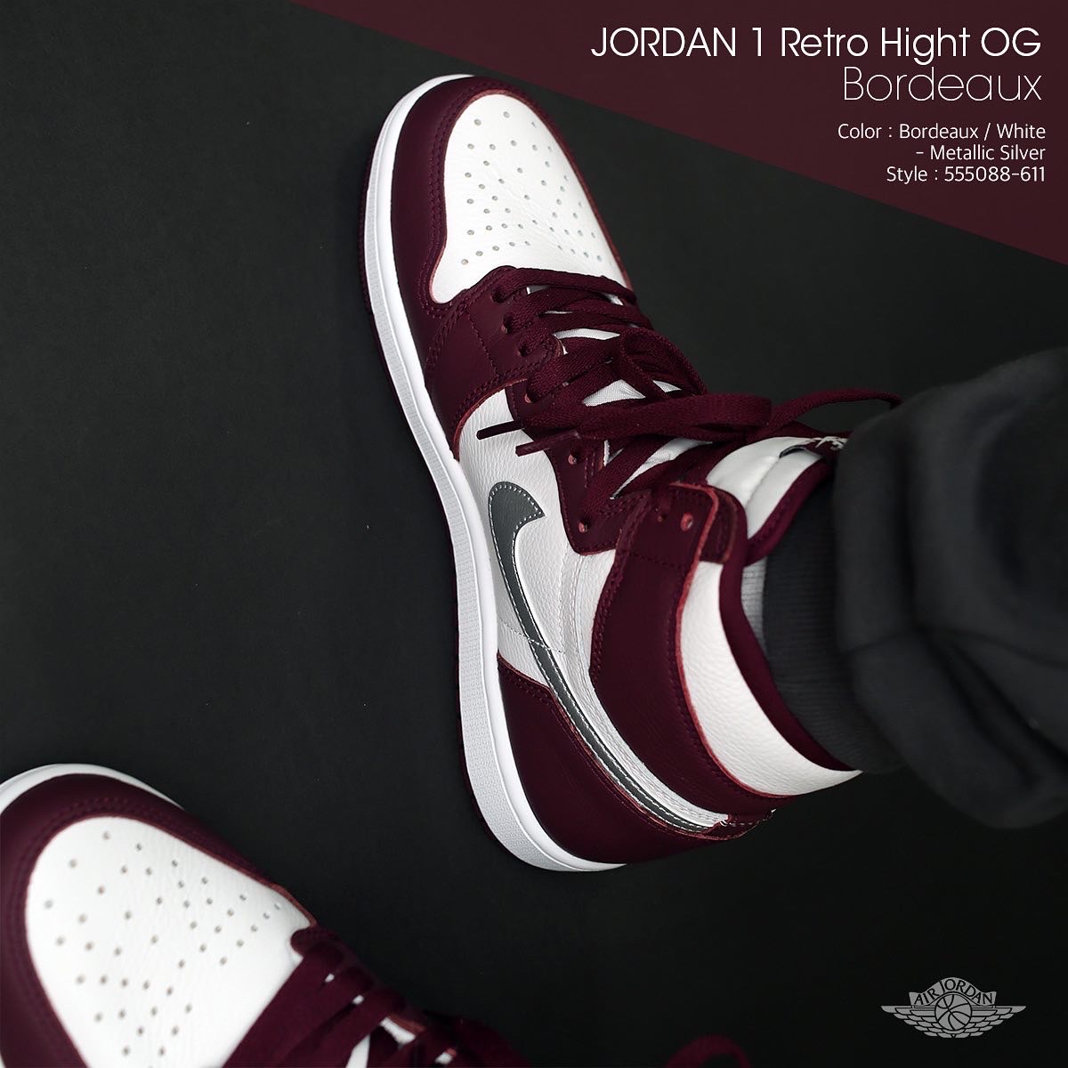 Jordan 1 Retro High OG Bordeaux, (GS) Jordan 1 Retro High OG Bordeaux 착용 스타일 - 1