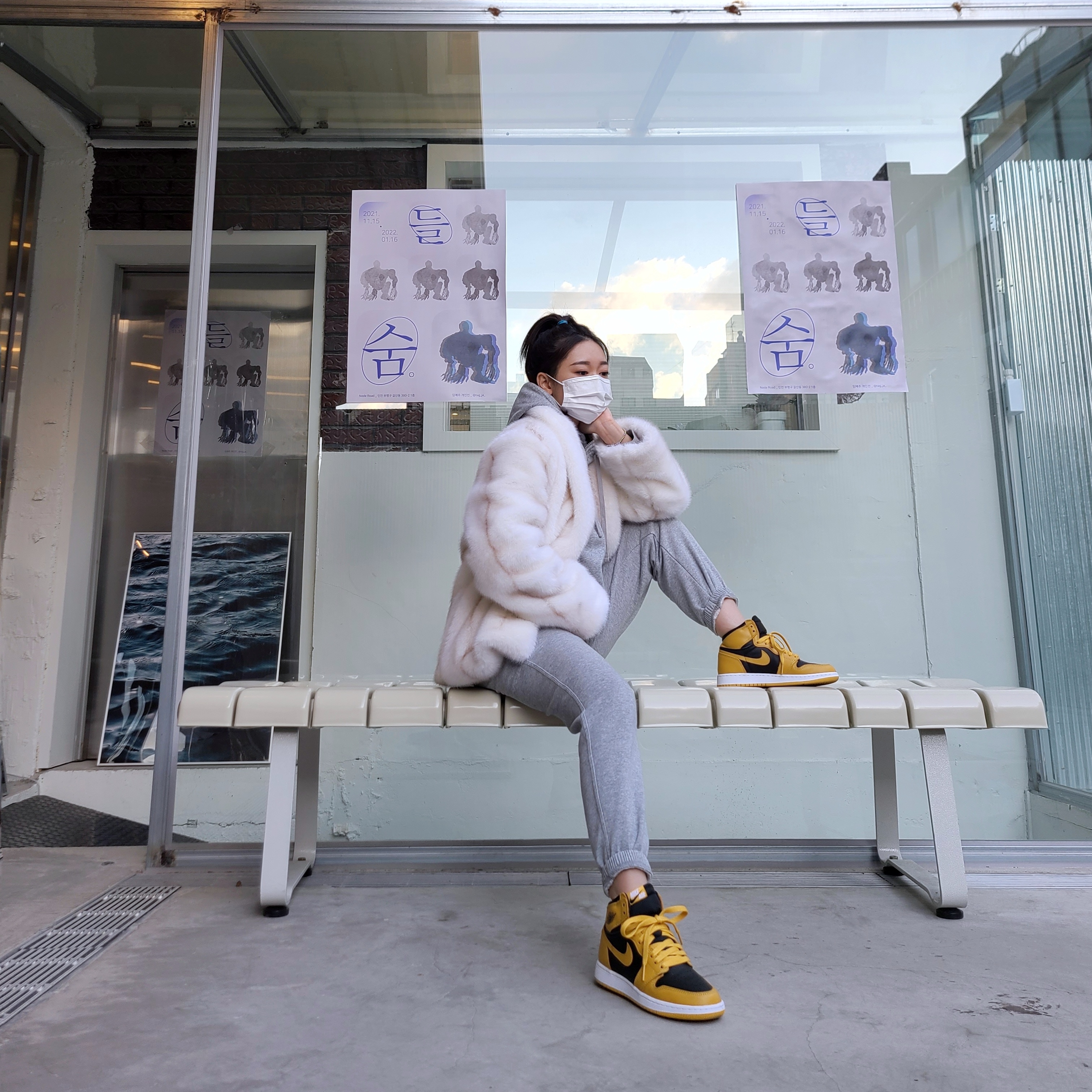 (GS) Jordan 1 Retro High OG Pollen 착용 스타일 - 2