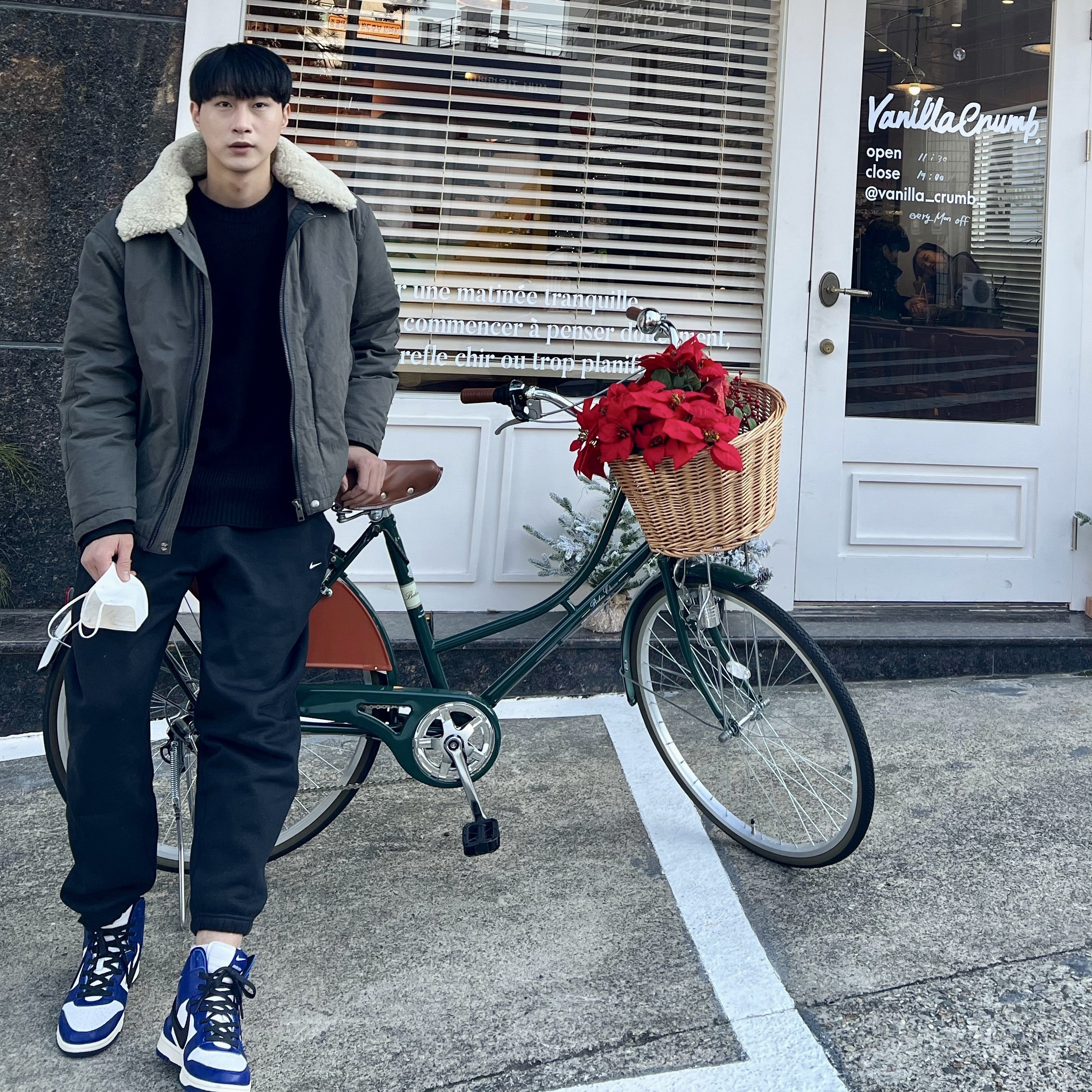 Nike x Ambush Dunk High Deep Royal Blue 착용 스타일 - 1