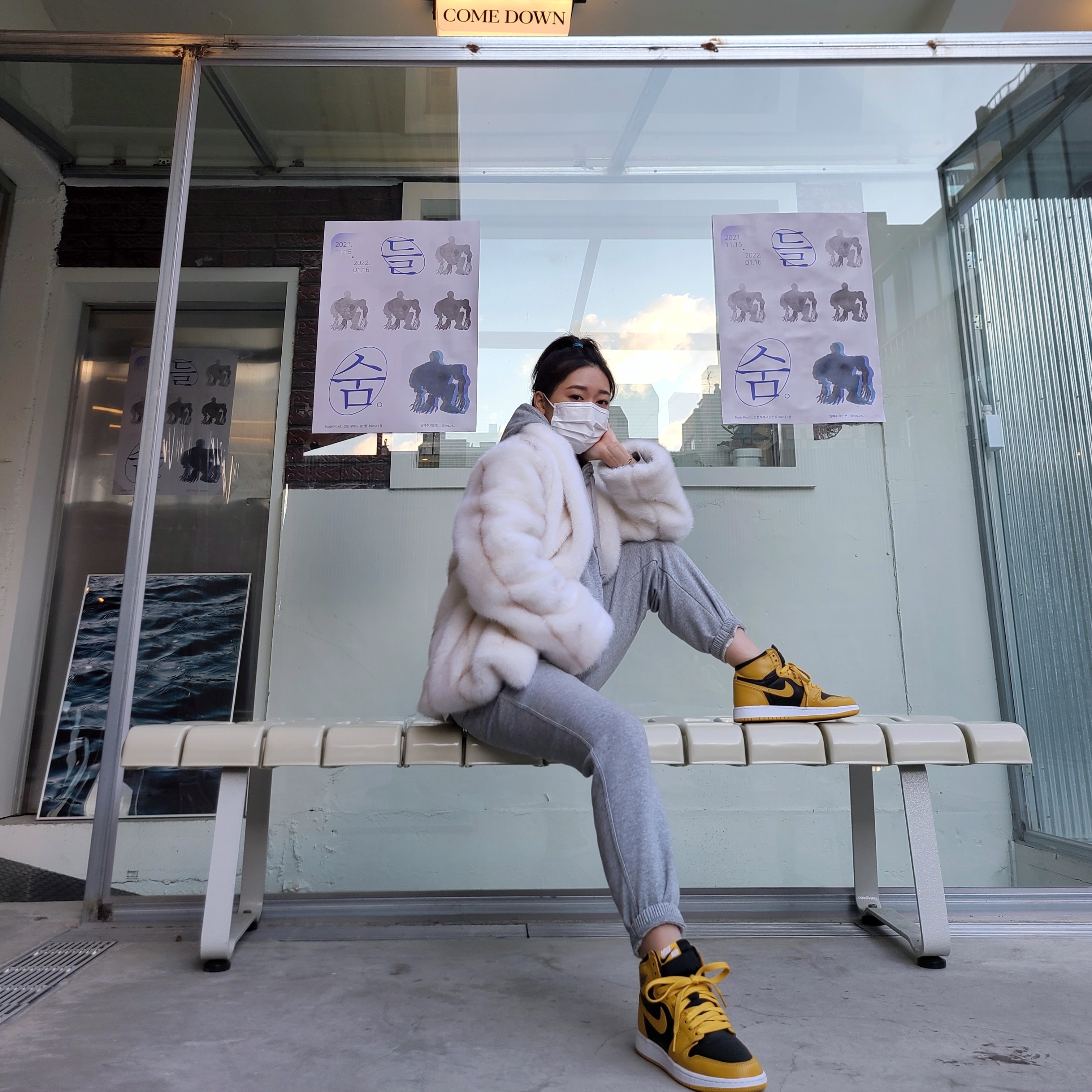 (GS) Jordan 1 Retro High OG Pollen 착용 스타일 - 1