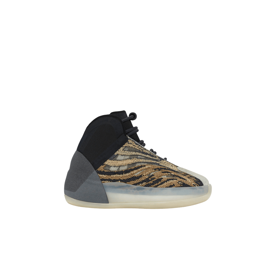 GX1333 (Infant) Adidas Yeezy QNTM Amber Tint