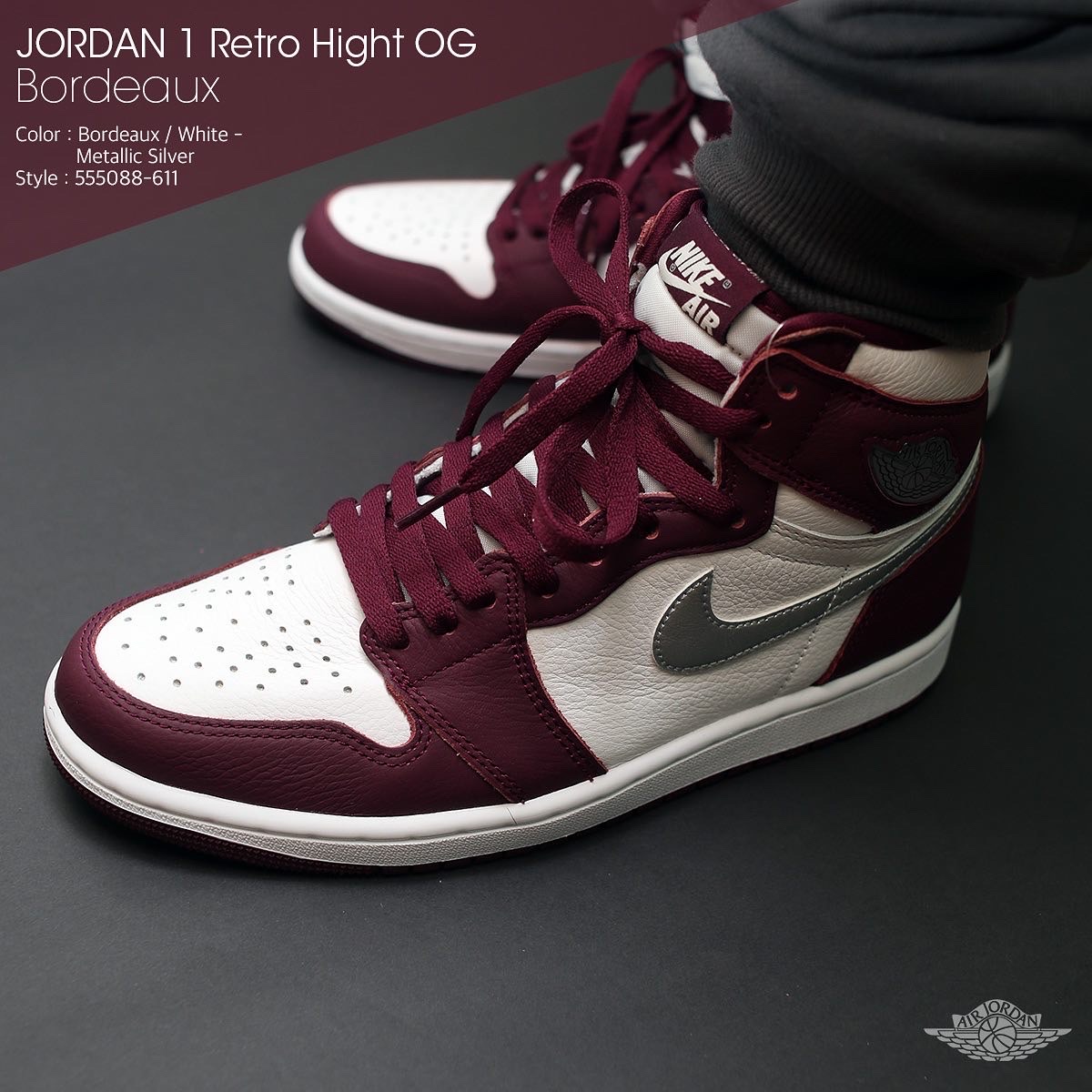 Jordan 1 Retro High OG Bordeaux, (GS) Jordan 1 Retro High OG Bordeaux 착용 스타일 - 4