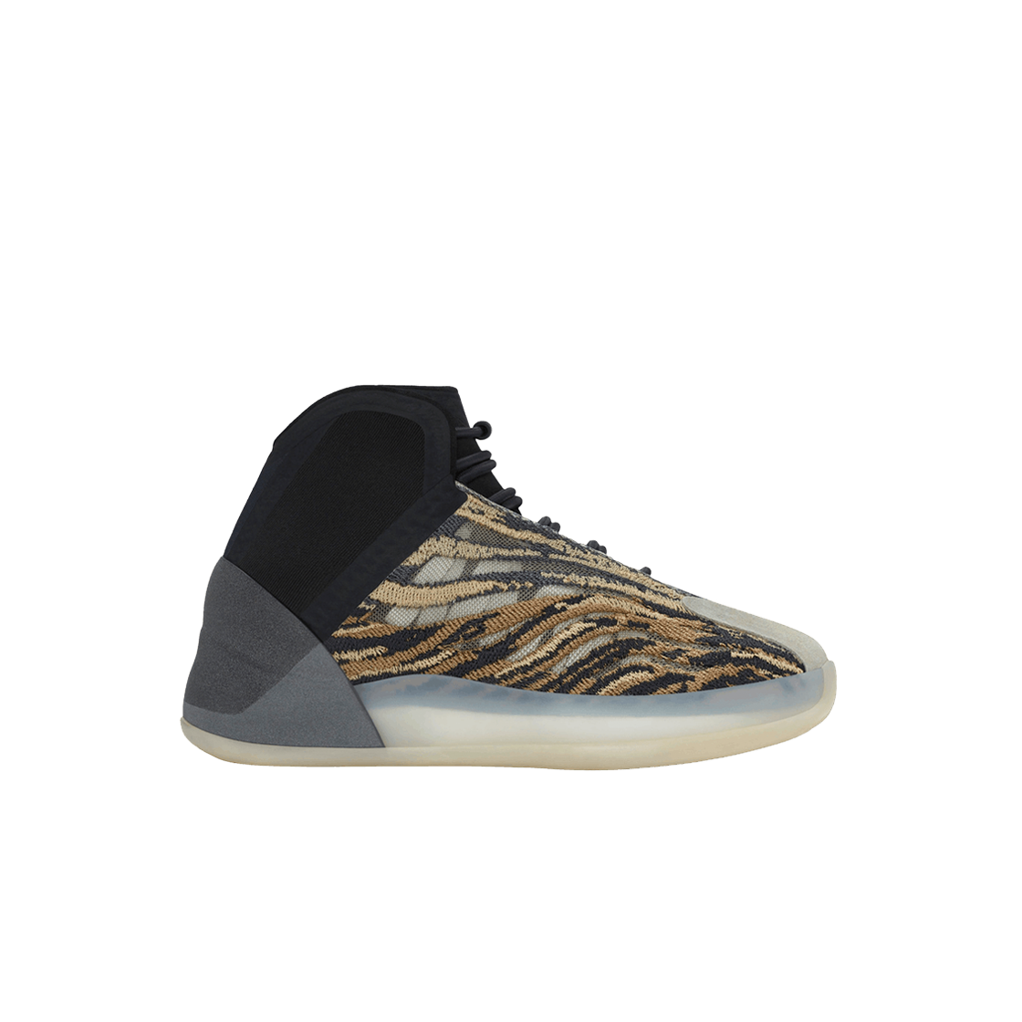 GX1332 (Kids) Adidas Yeezy QNTM Amber Tint