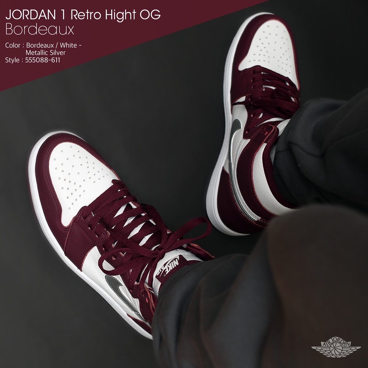 Jordan 1 Retro High OG Bordeaux, (GS) Jordan 1 Retro High OG Bordeaux 착용 스타일 - 5