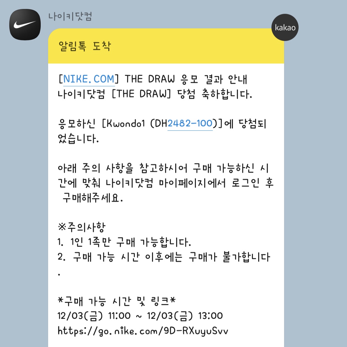 jo200430님의 스타일