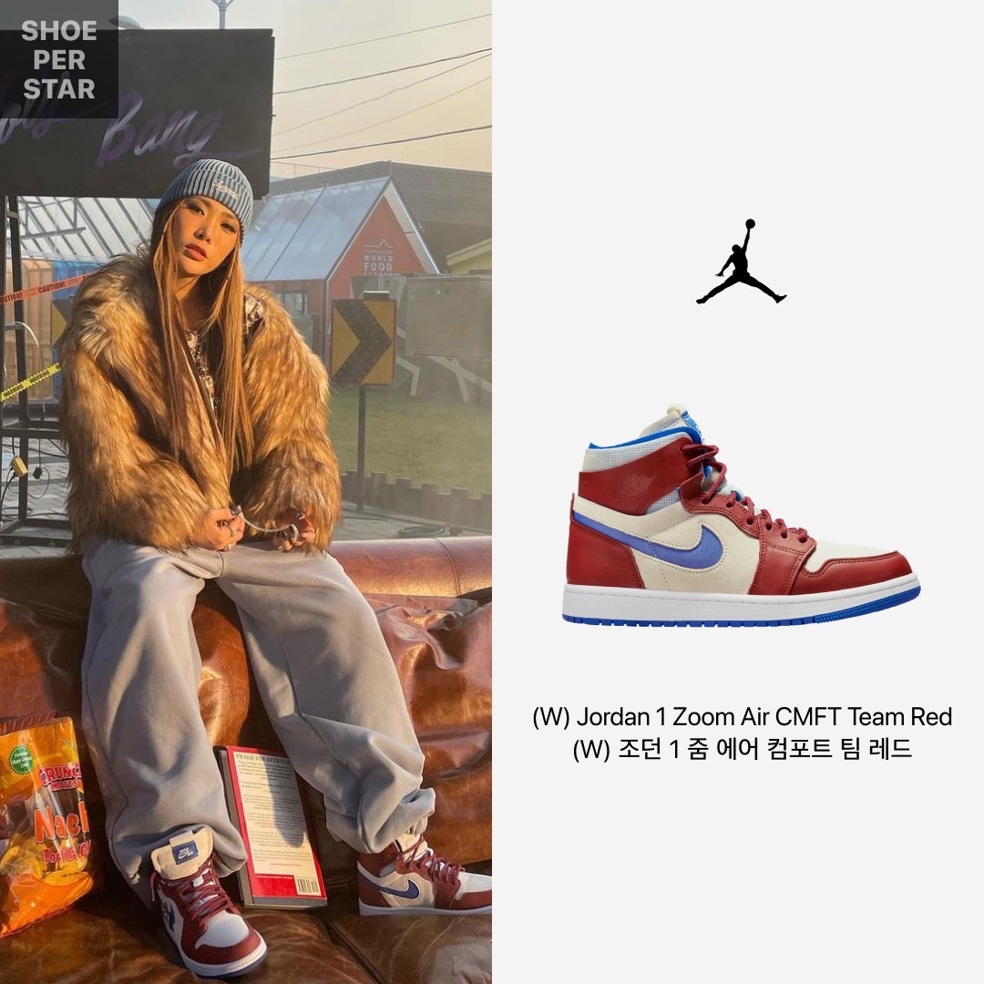 (W) Jordan 1 Zoom Air CMFT Team Red 착용 스타일 - 1