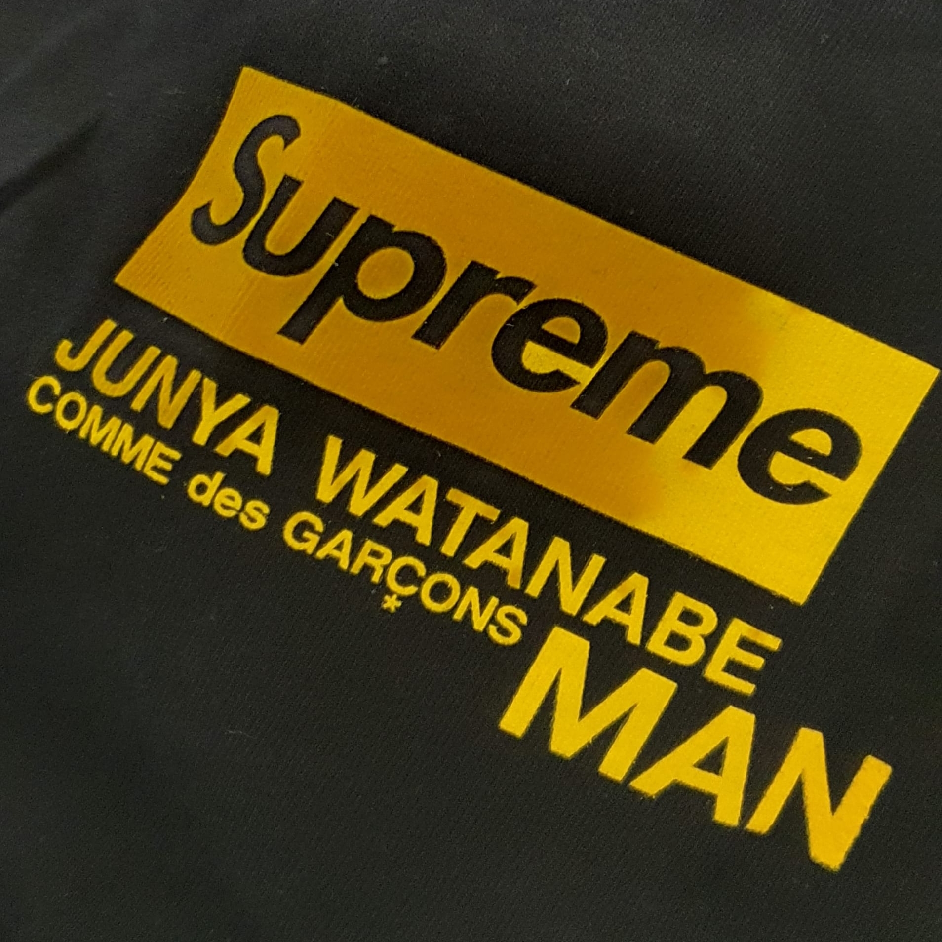 Supreme x Comme des Garcons Junya Watanabe Man Nature T-Shirt Black - 21FW 착용 스타일 - 1