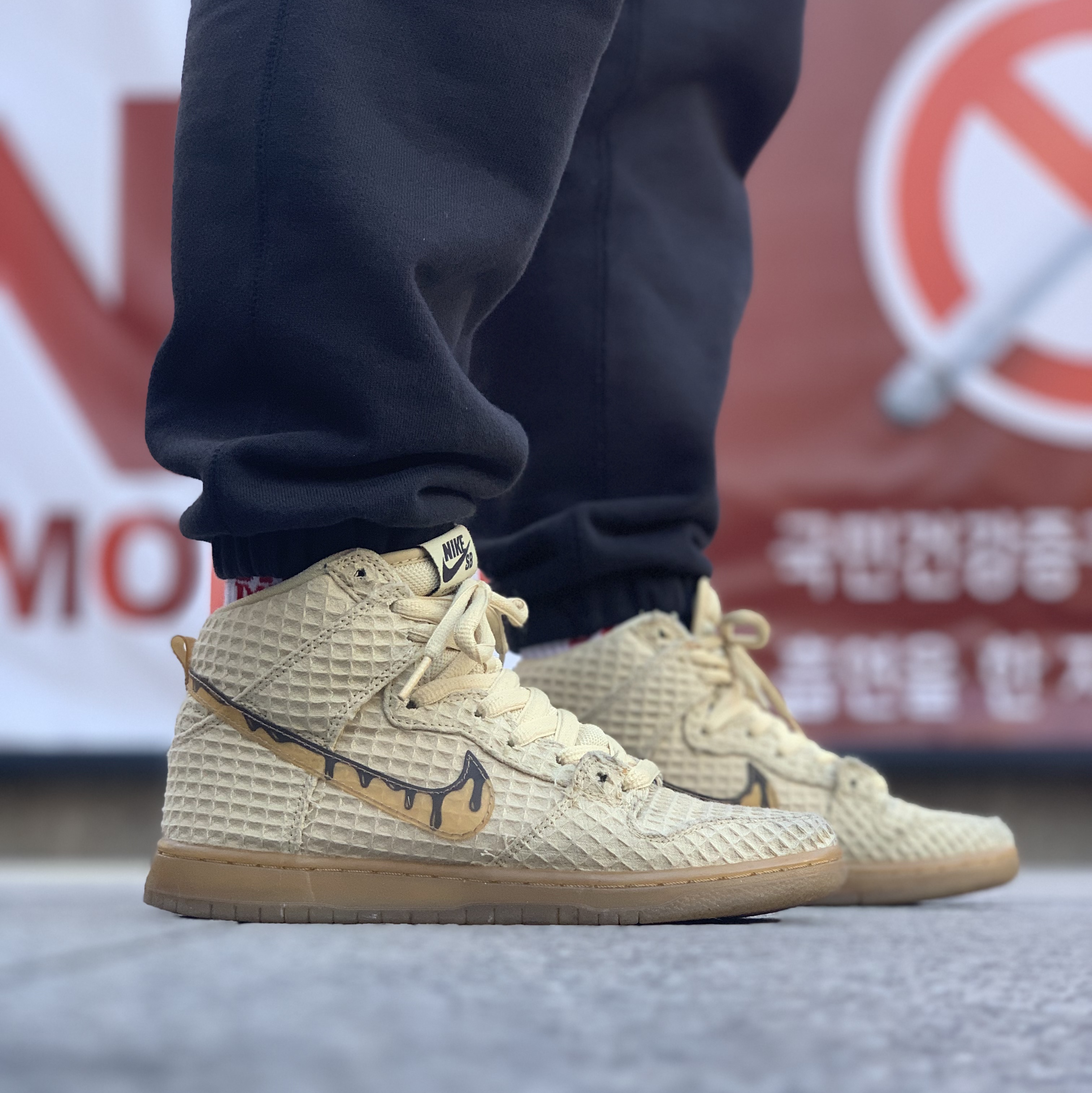 Nike Dunk SB High Waffle 착용 스타일 - 2