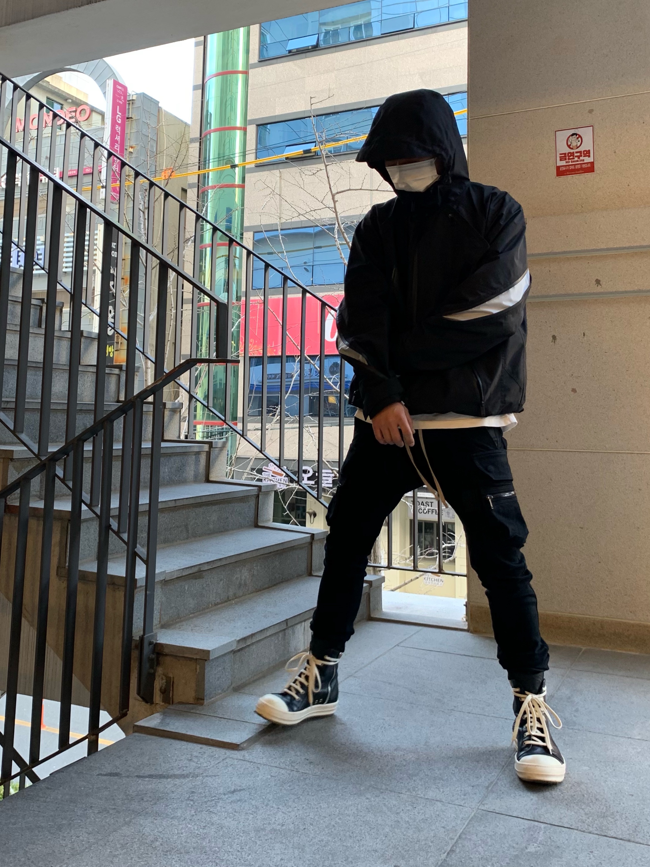 KREAM 스타일