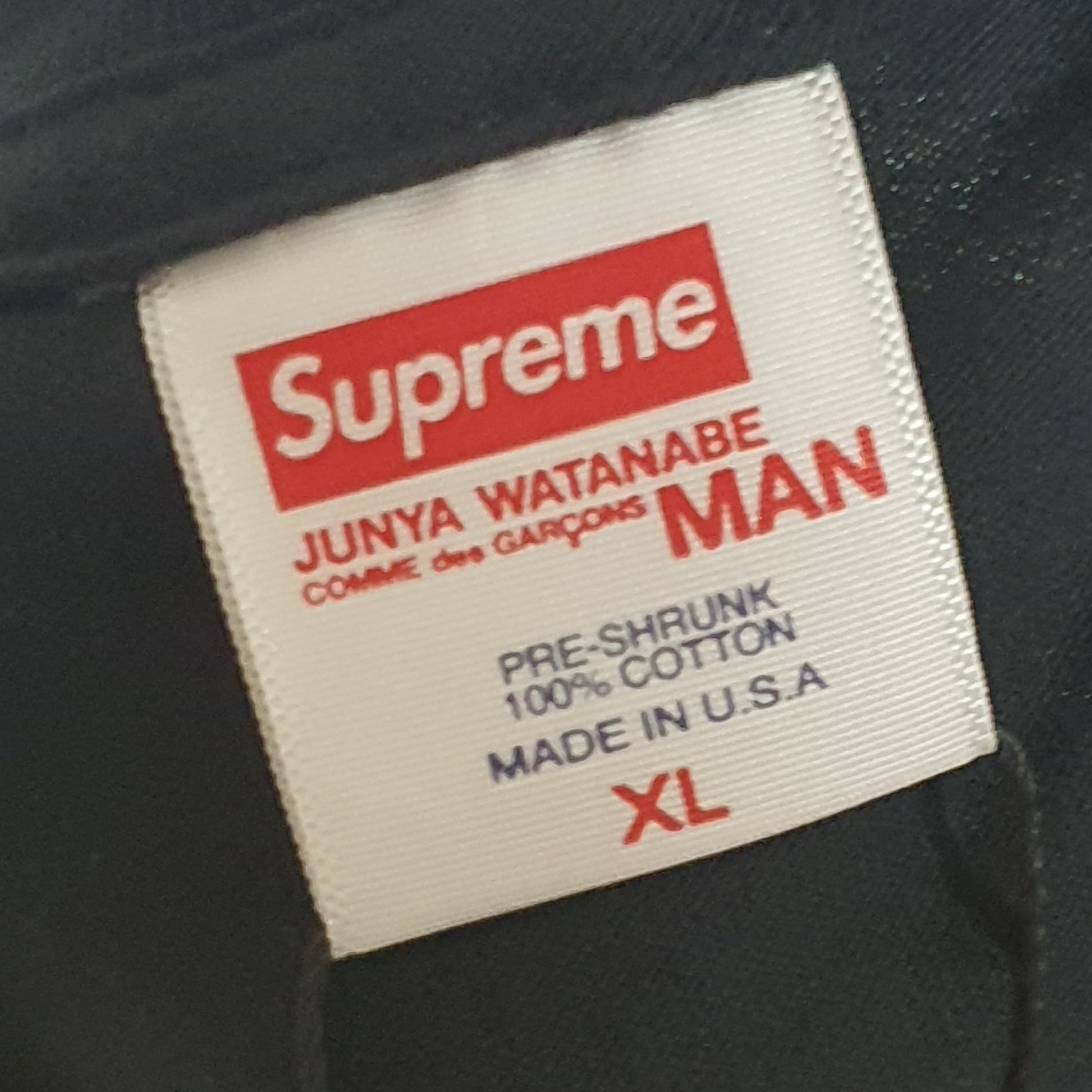 Supreme x Comme des Garcons Junya Watanabe Man Nature T-Shirt Black - 21FW 착용 스타일 - 2