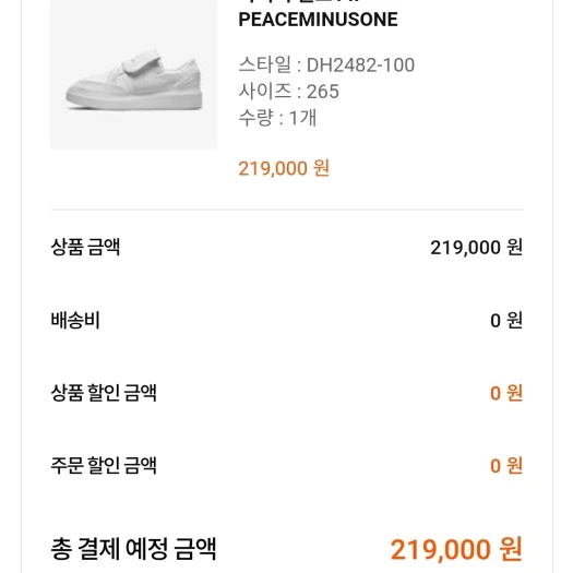 스타일 카드