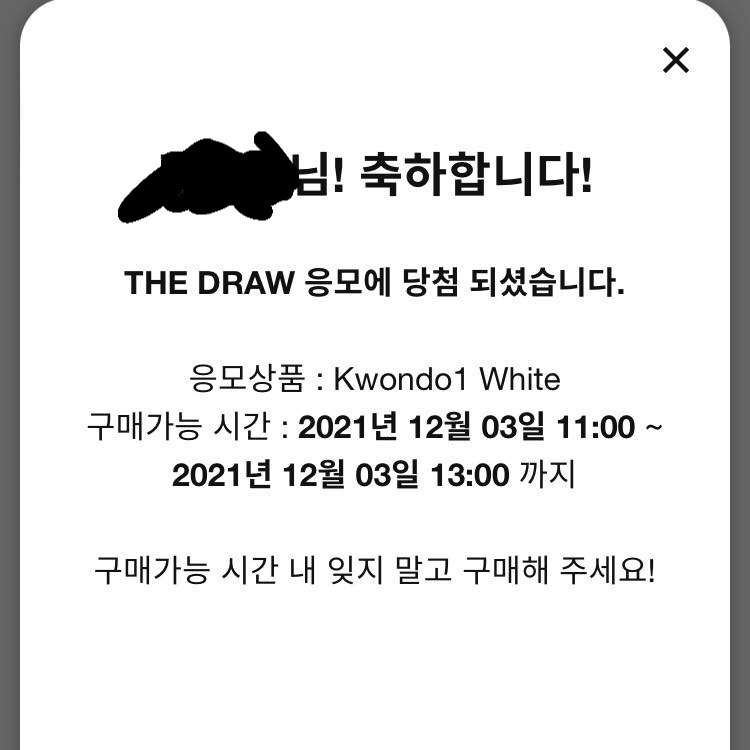 SDTSOU님의 스타일 - 1