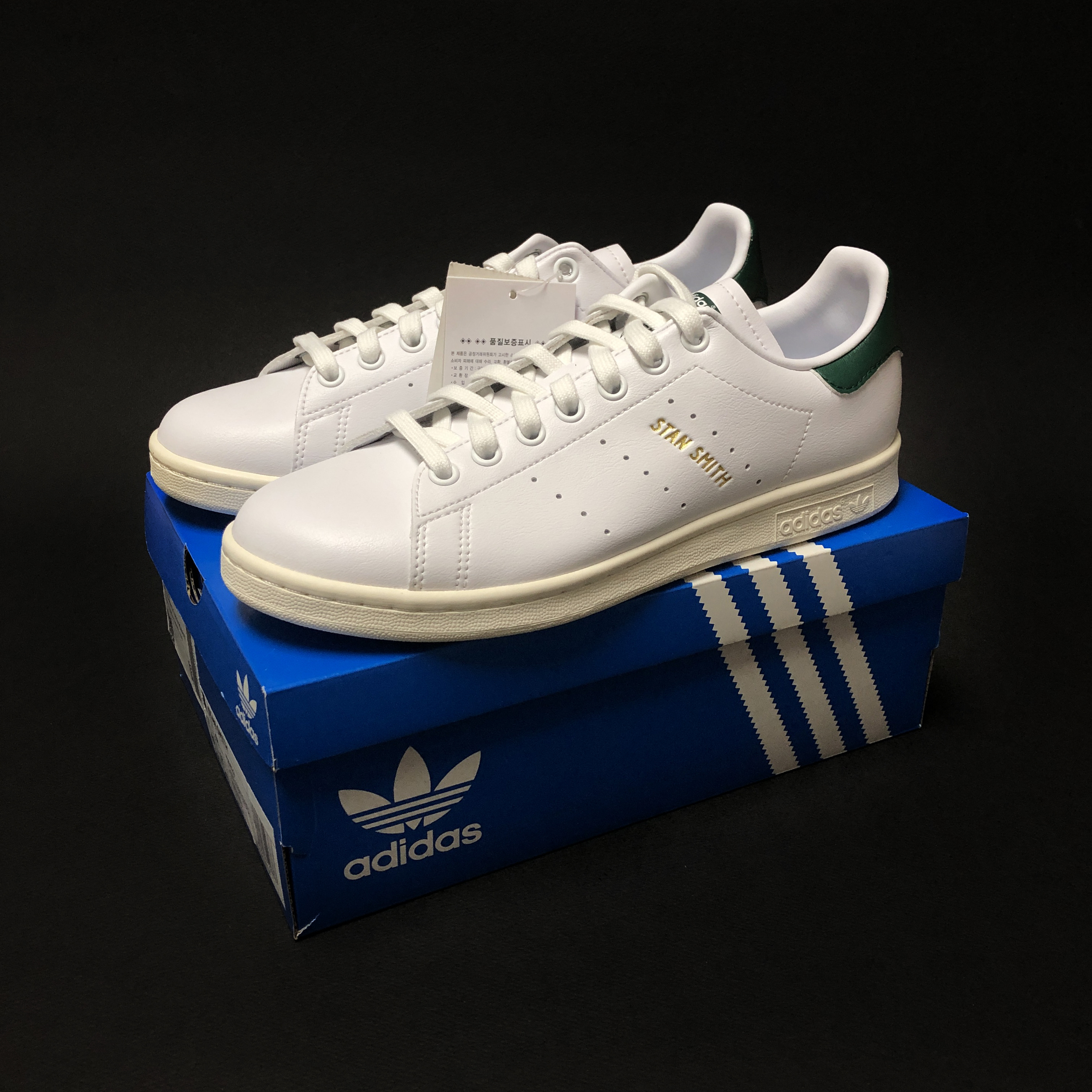Adidas Stan Smith Collegiate Green 착용 스타일